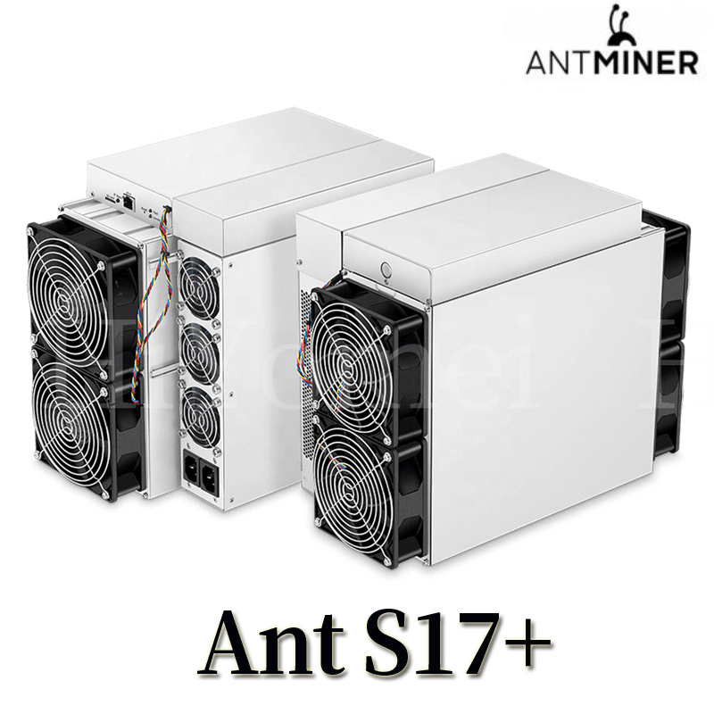 Antminer S17+