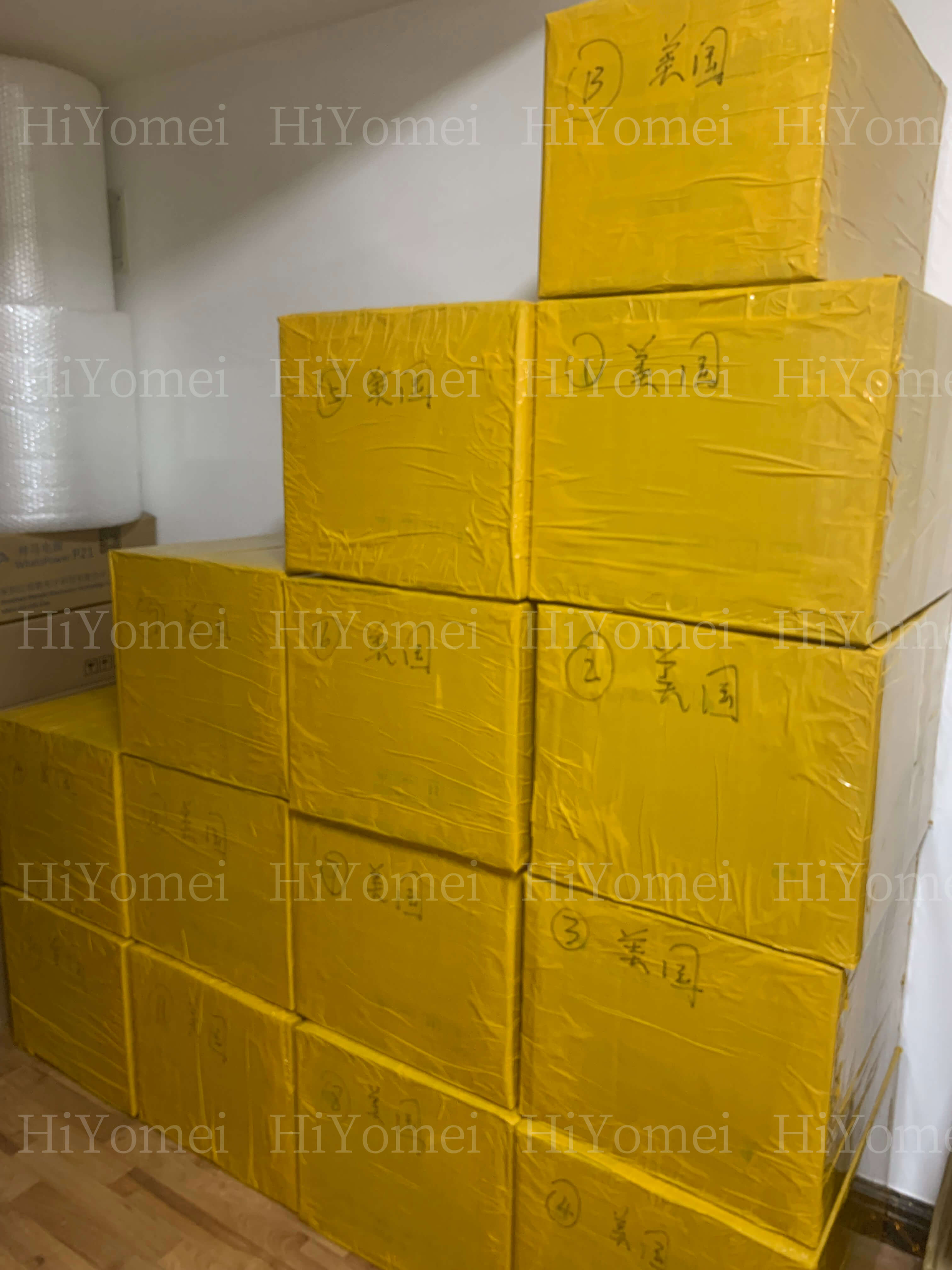 Whatsminer P221C