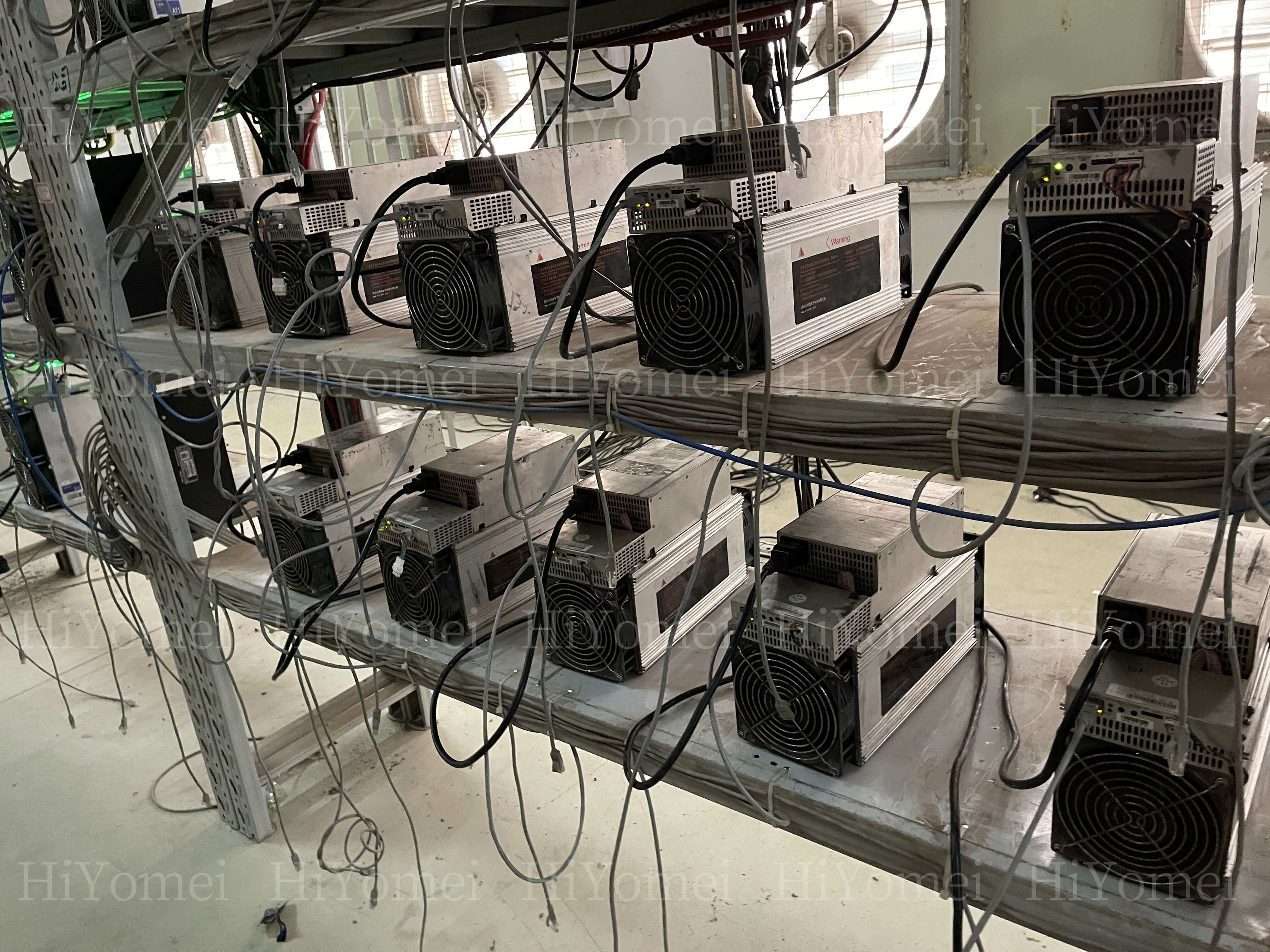 Whatsminer 20S in operation