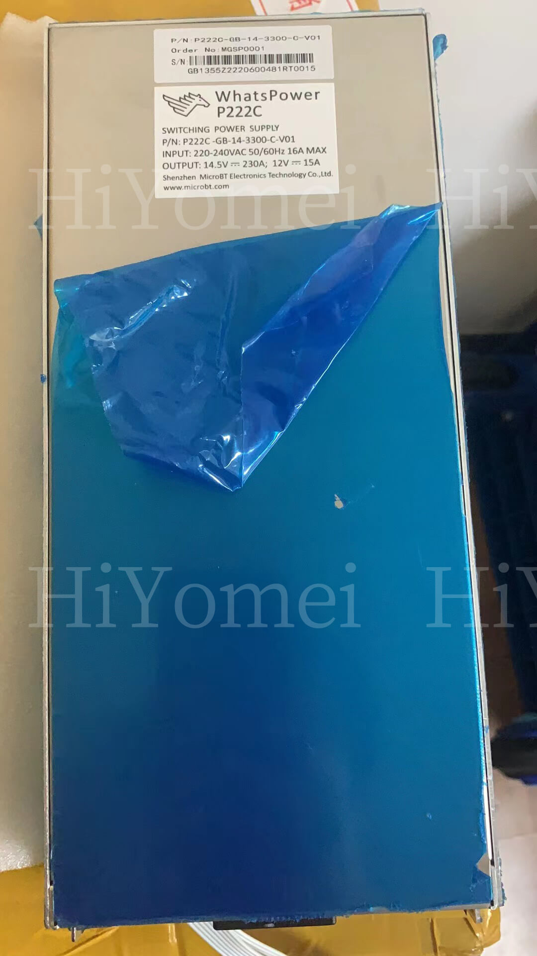 Whatsminer Parts P222C