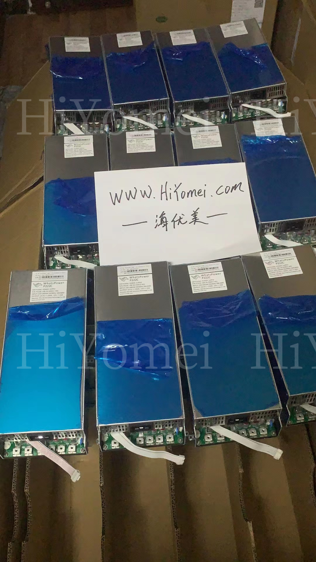 WhatsMiner P222C