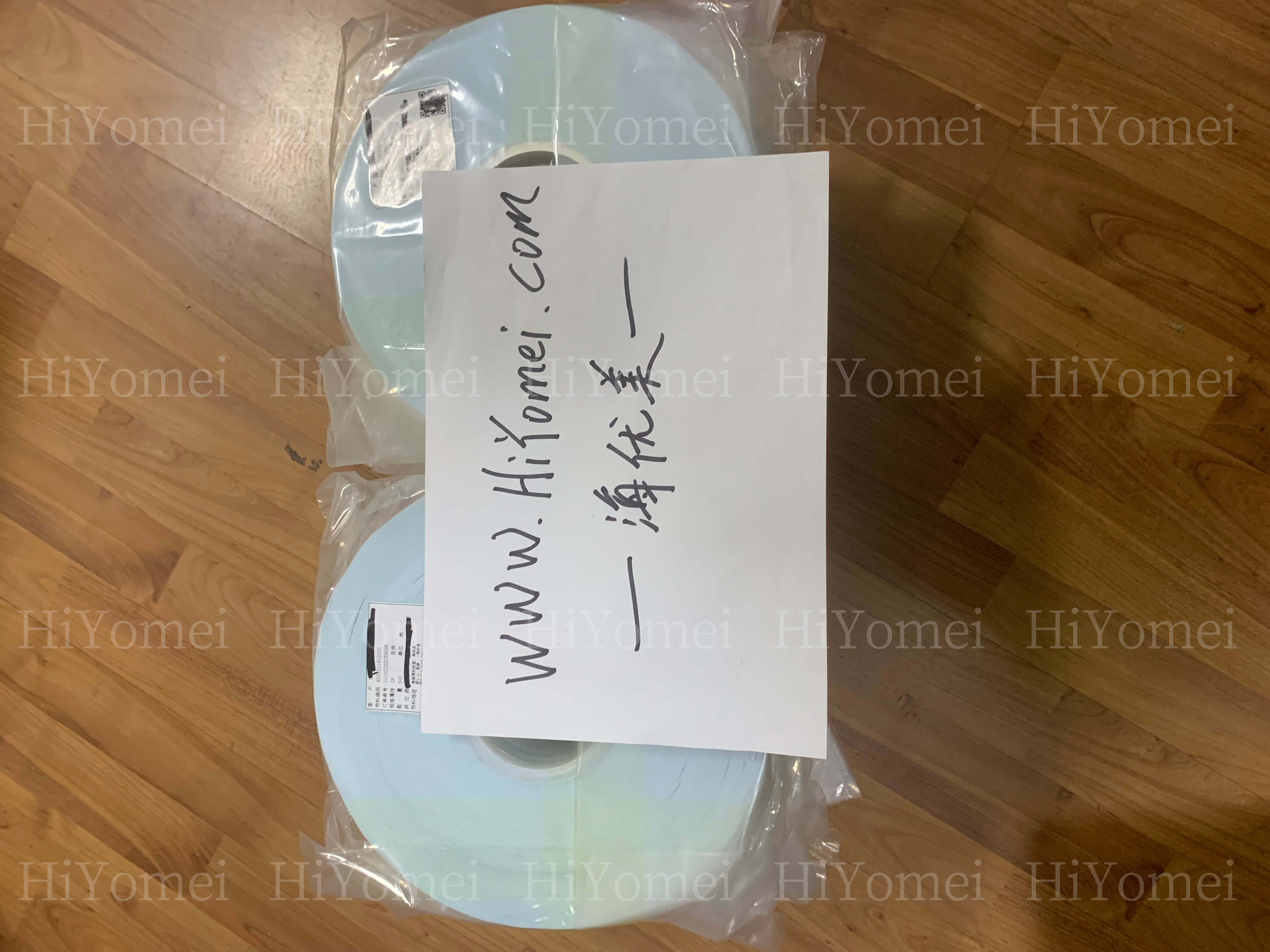 Thermal conductive rubber pad
