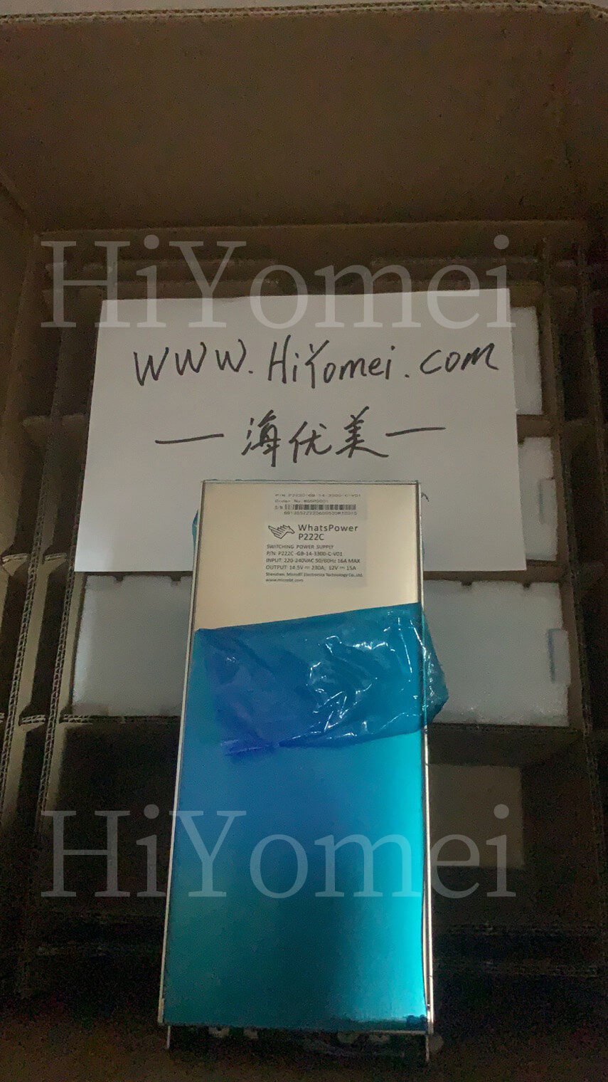Whatsminer P222C Power supply