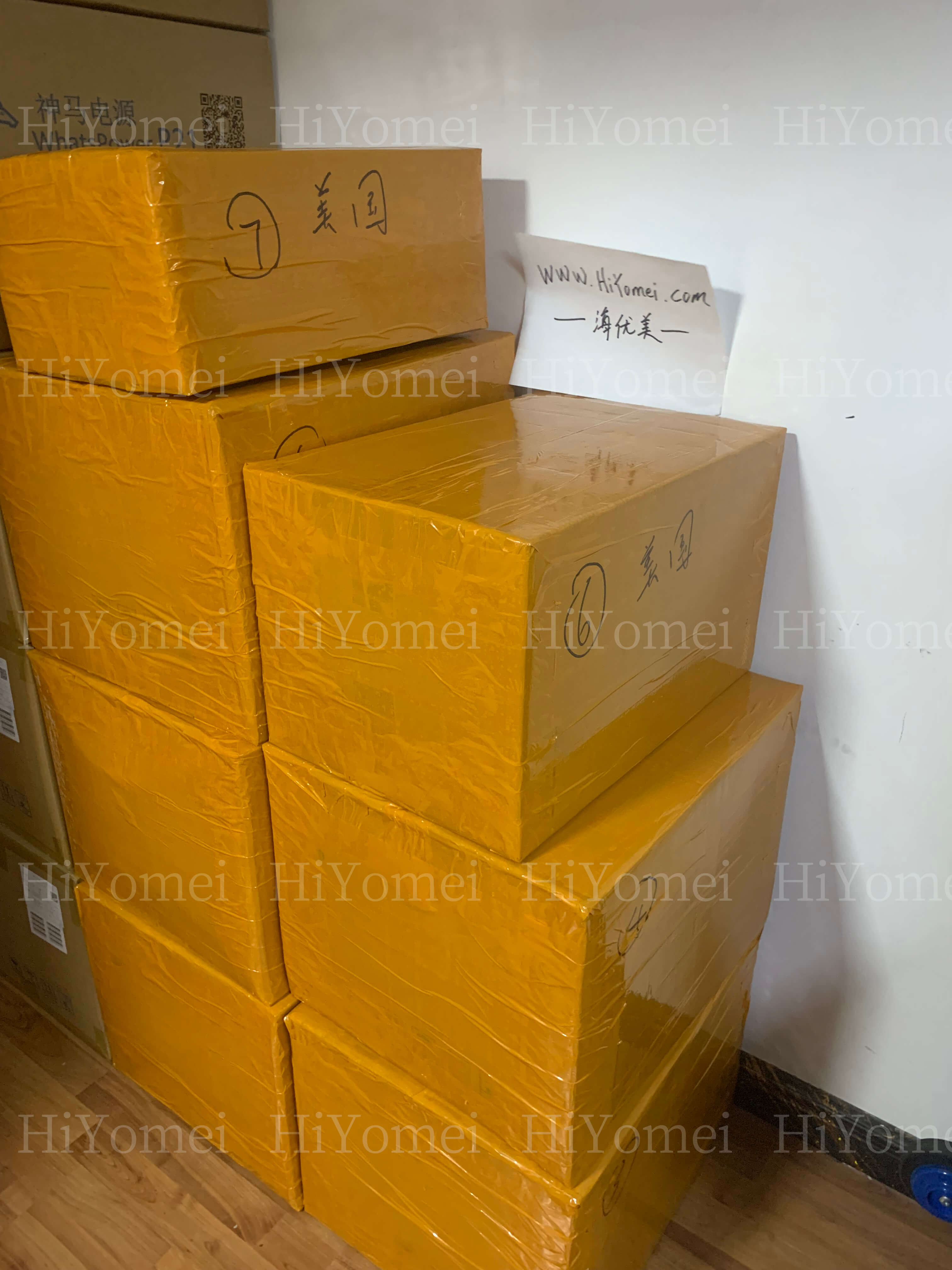 Pack up the goods