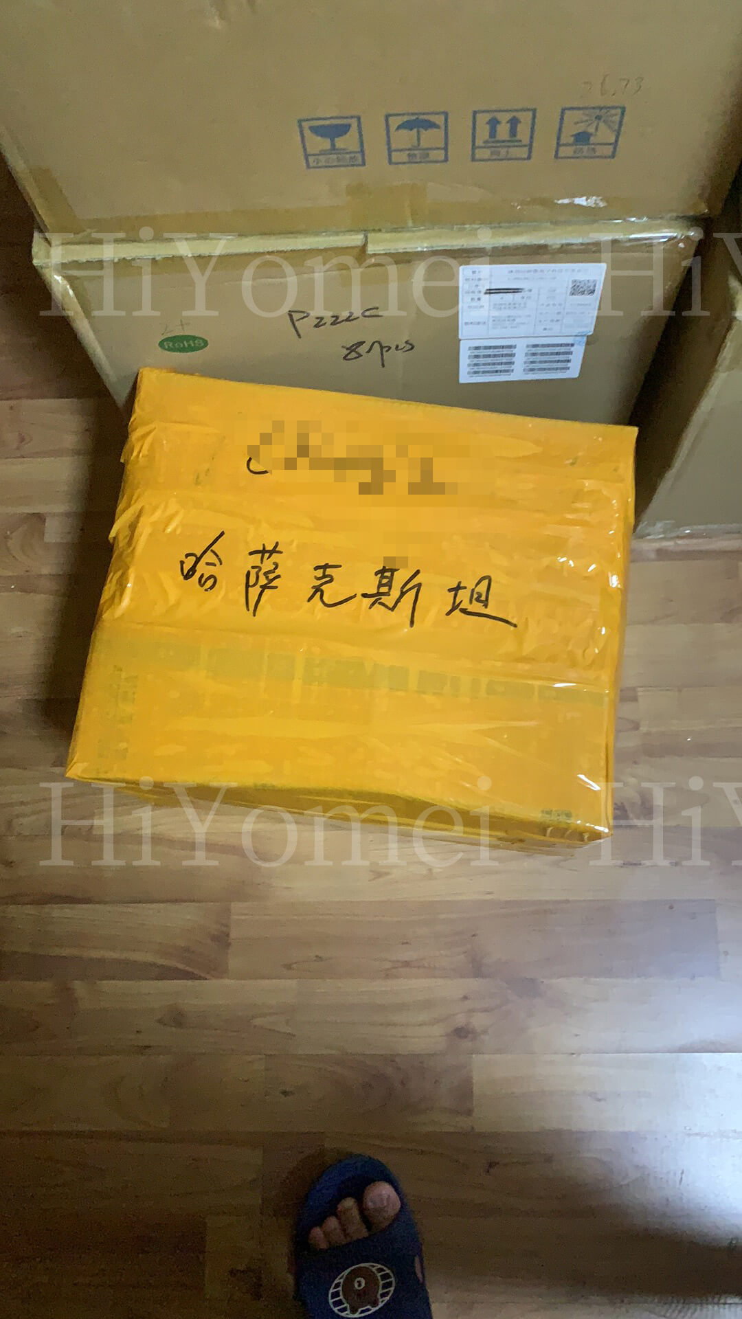 Chip orders packed and shipped to Kazakhstan