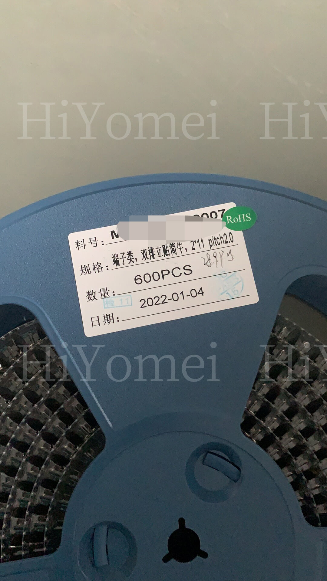Whatsminer Electronic material