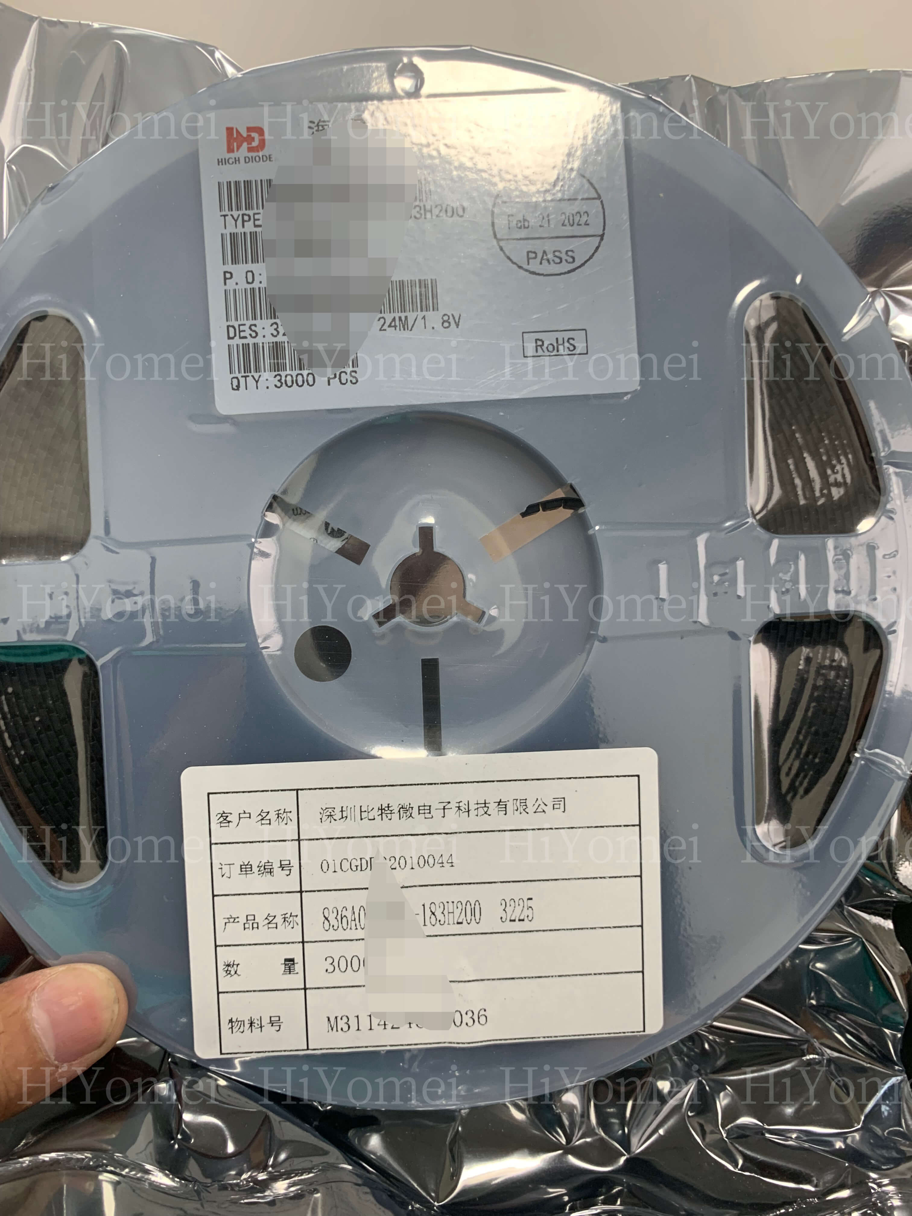 Electronic material