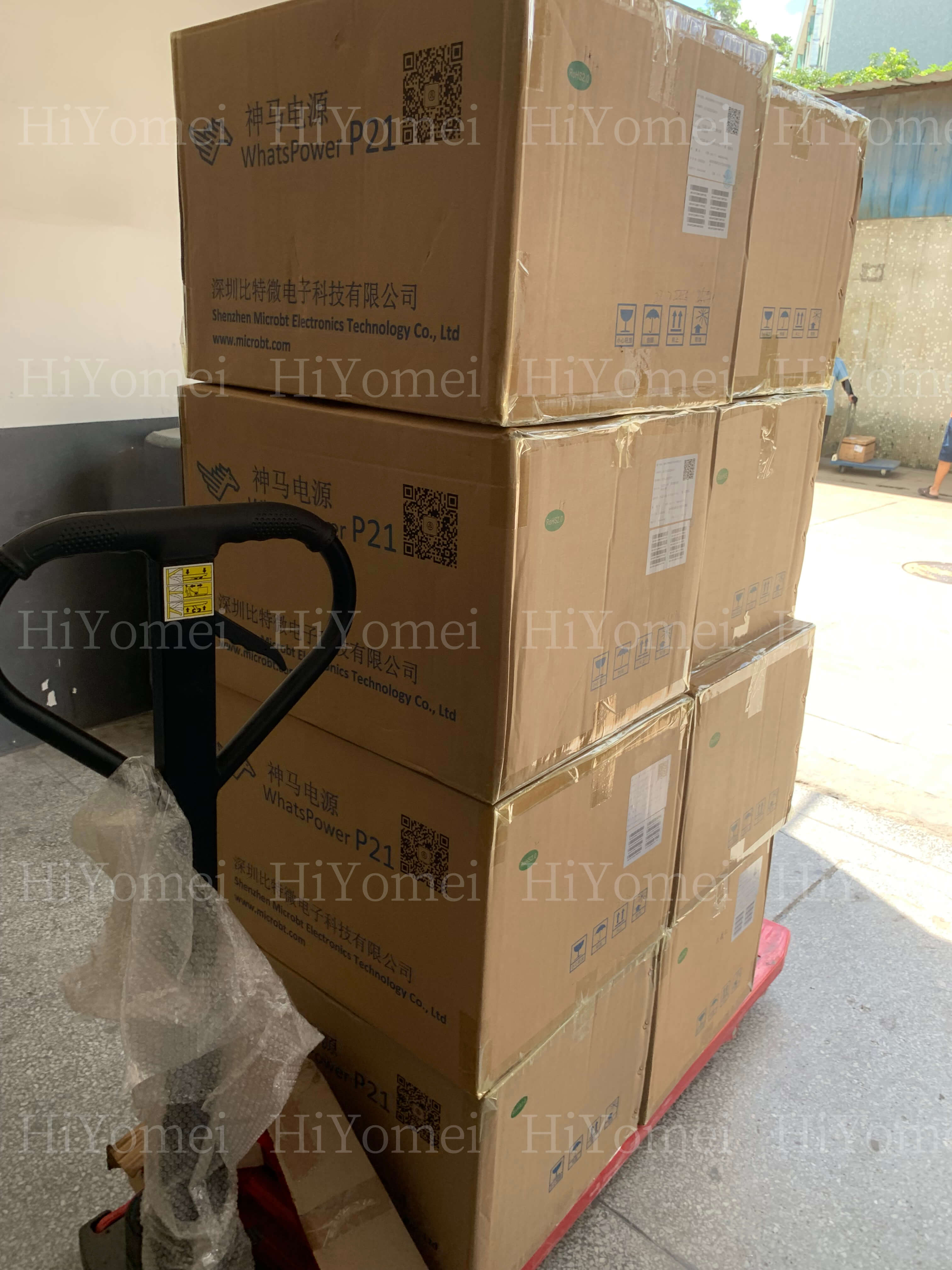 Whatsminer P231B and P222B power supply