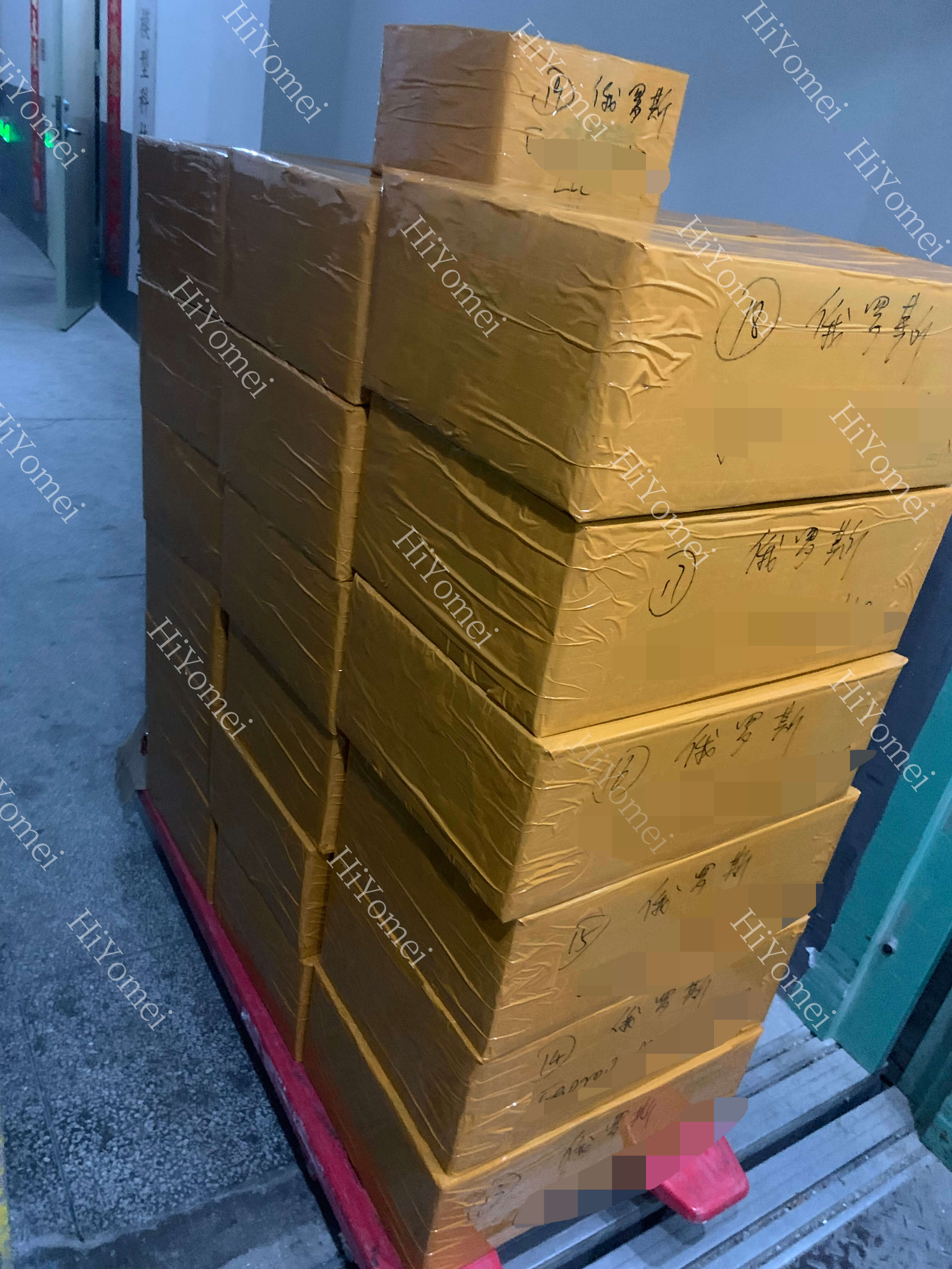Whatsminer P221C and H6 control board