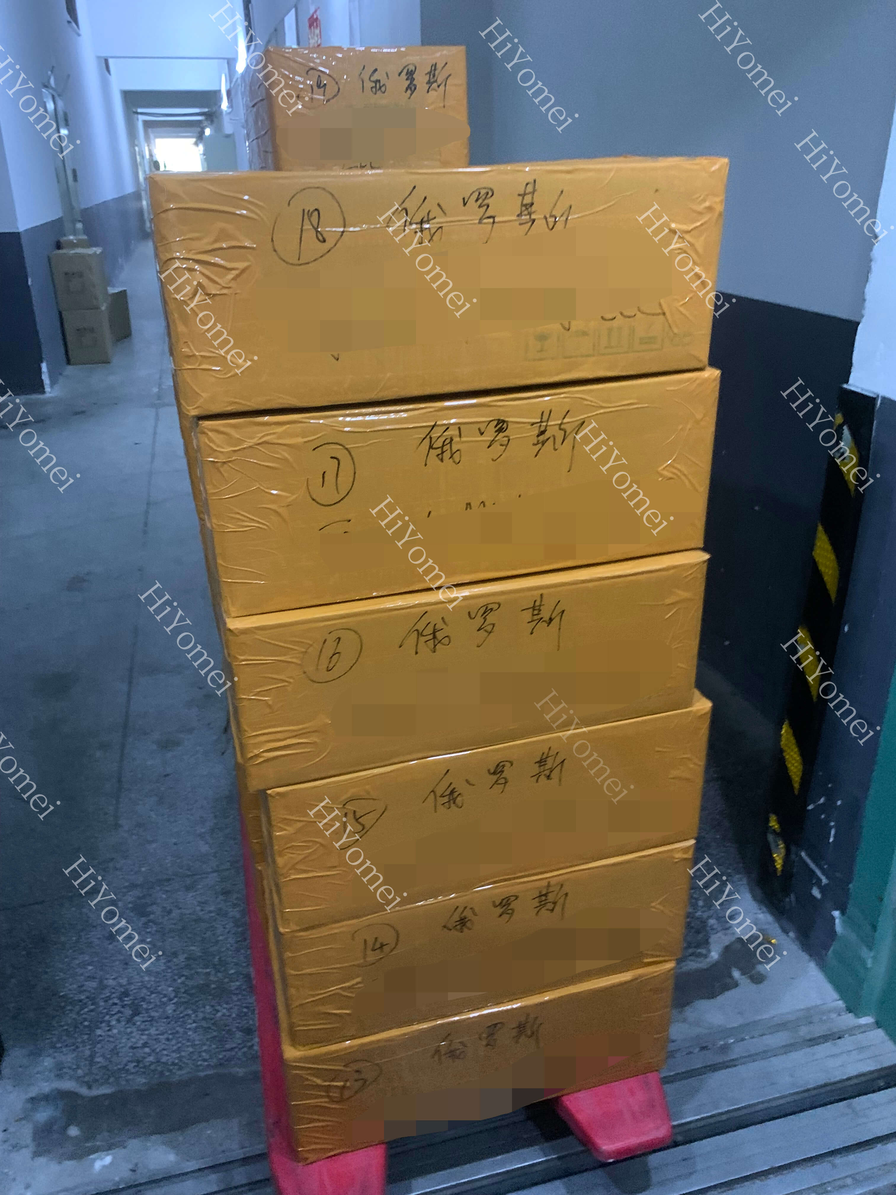 Whatsminer P221C and H6 control board