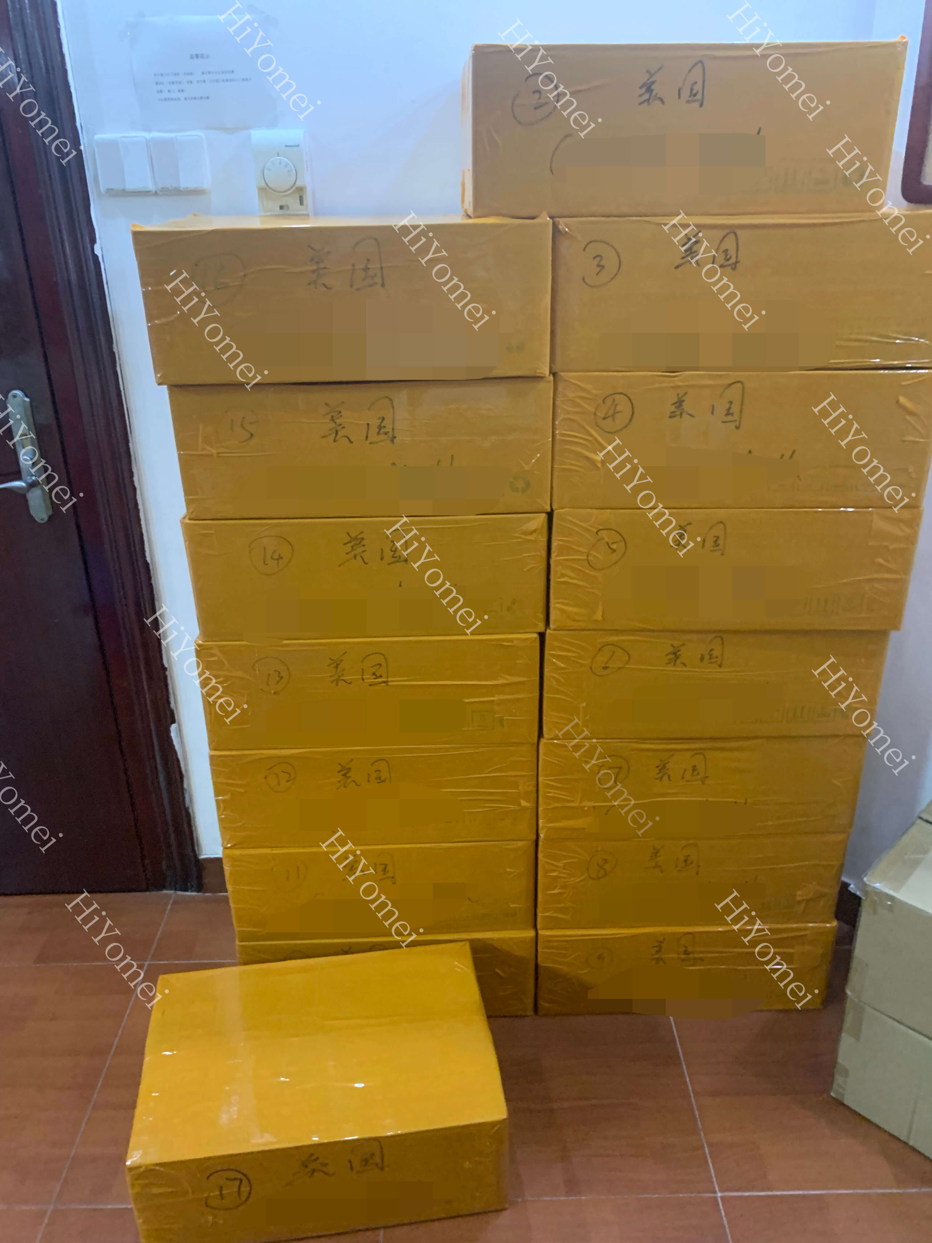 Whatsminer P221C and fans
