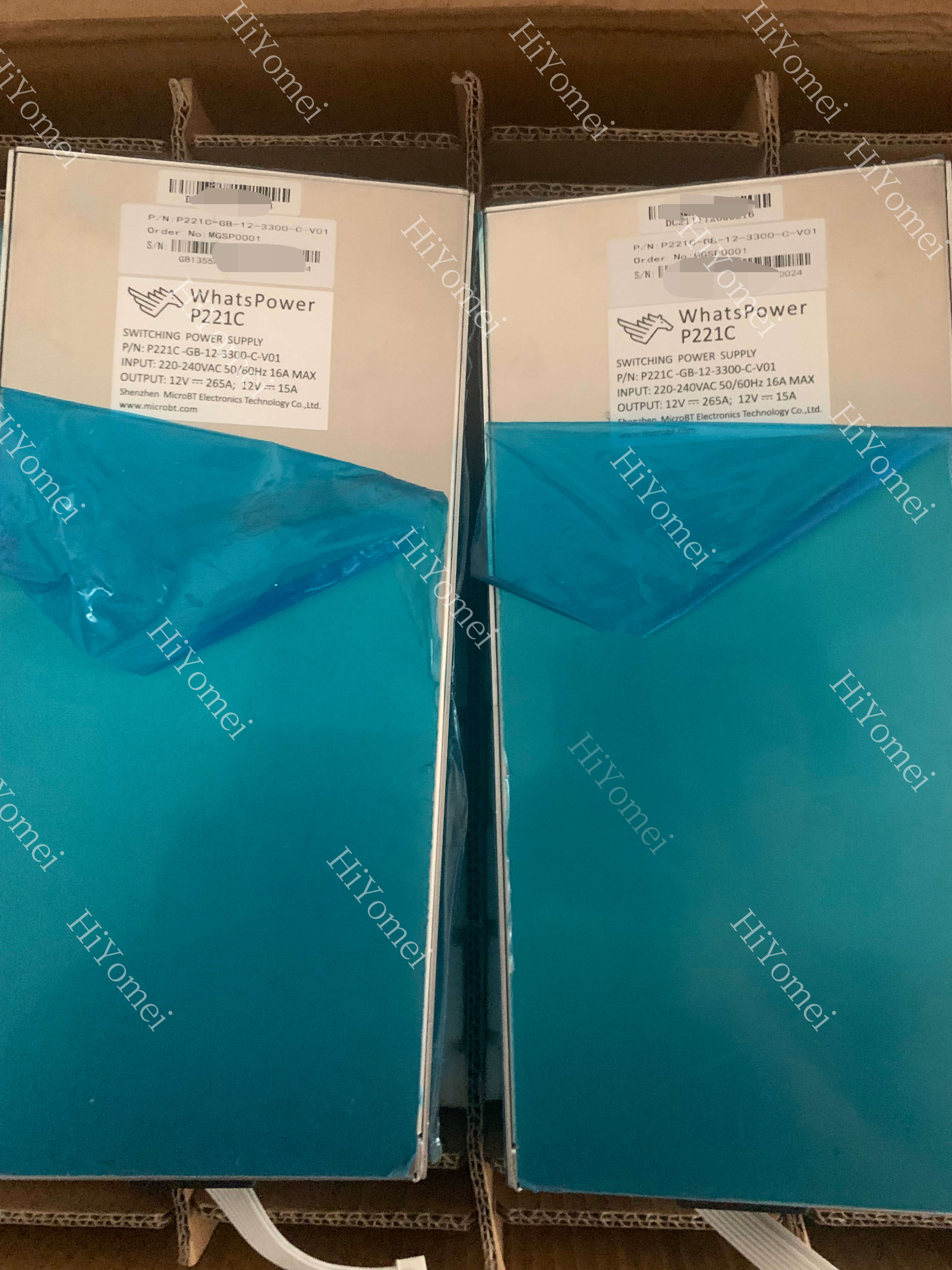 P221C power supply