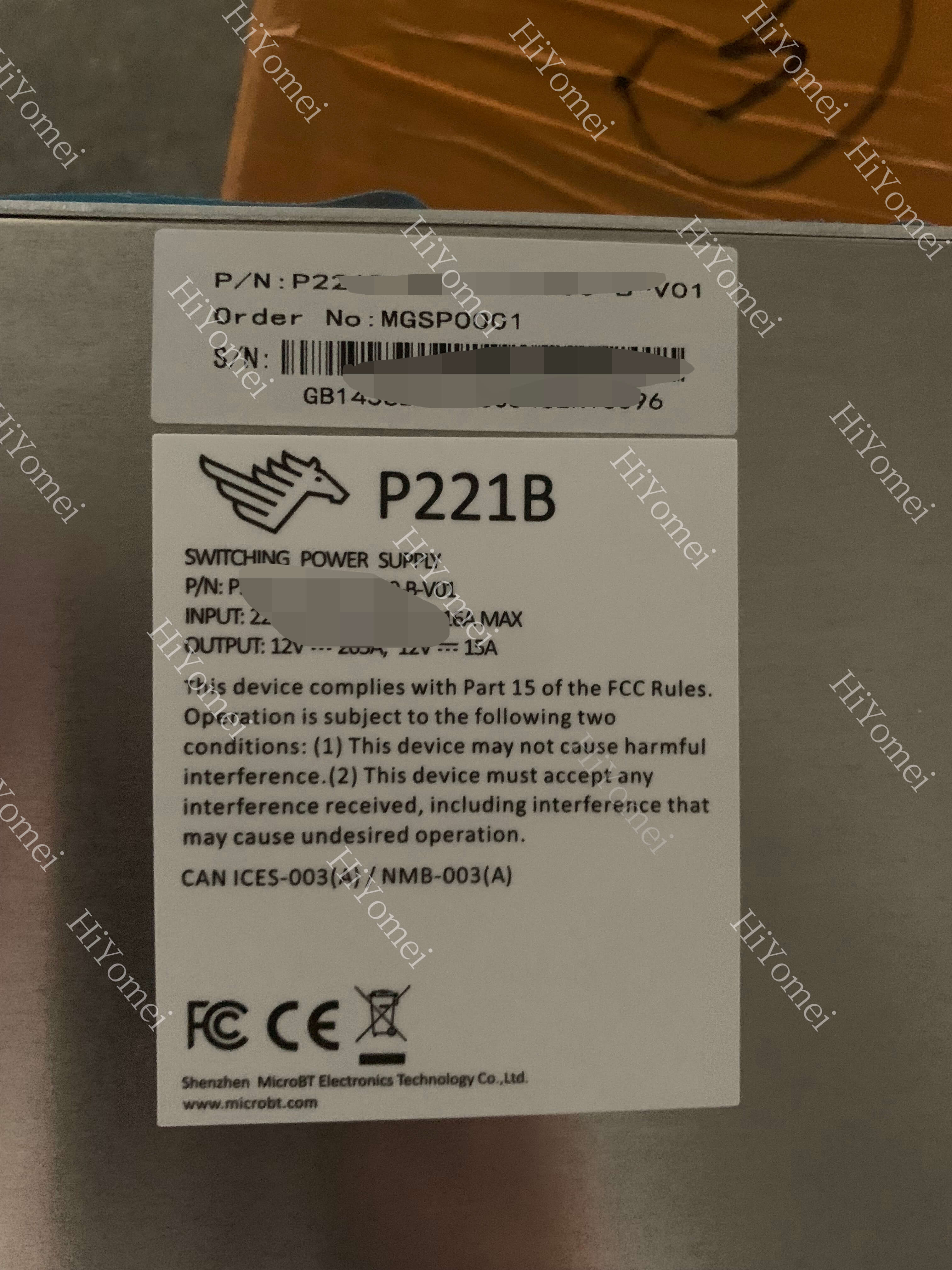 P221B power supply