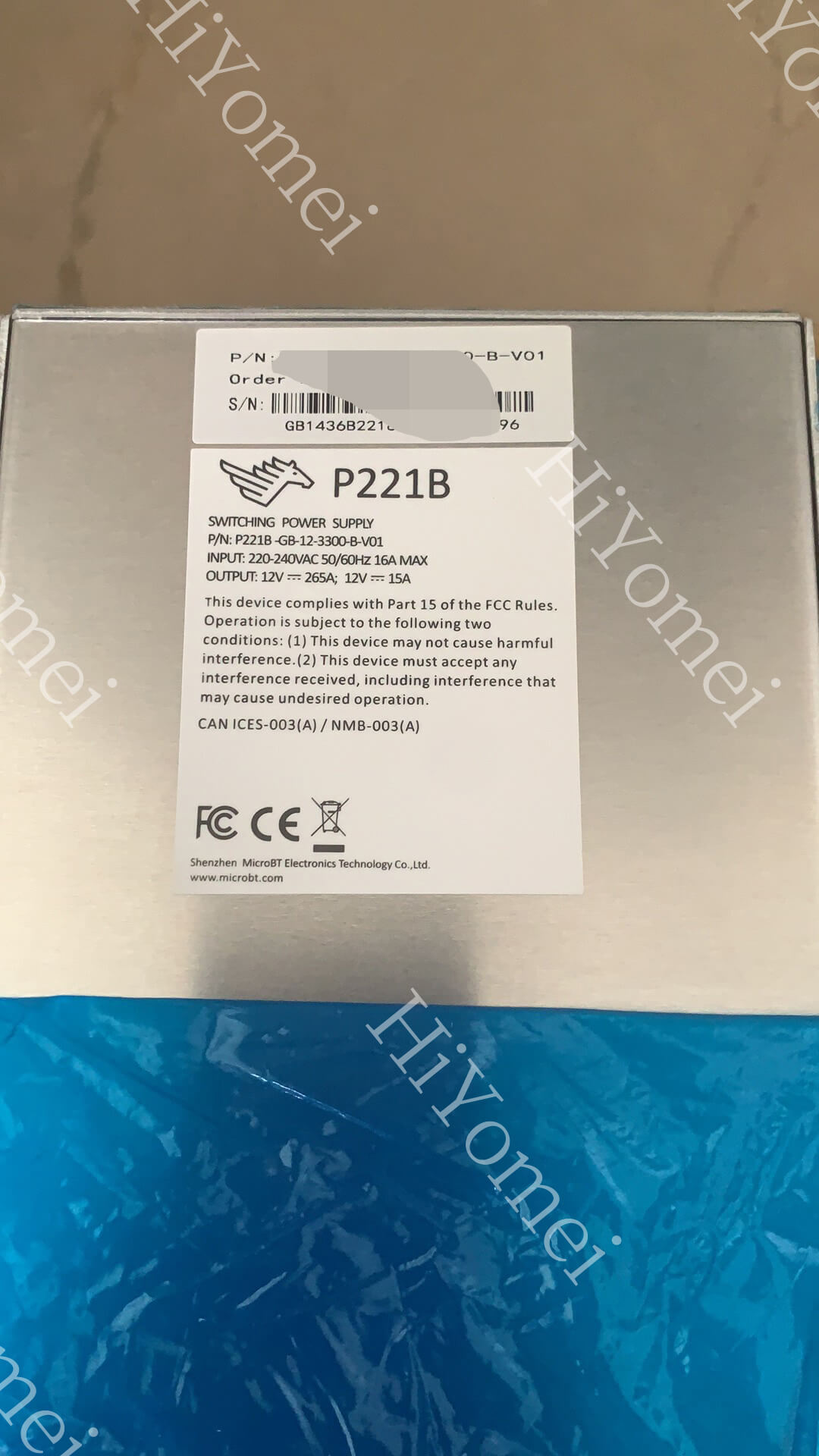 Whatsminer P221B