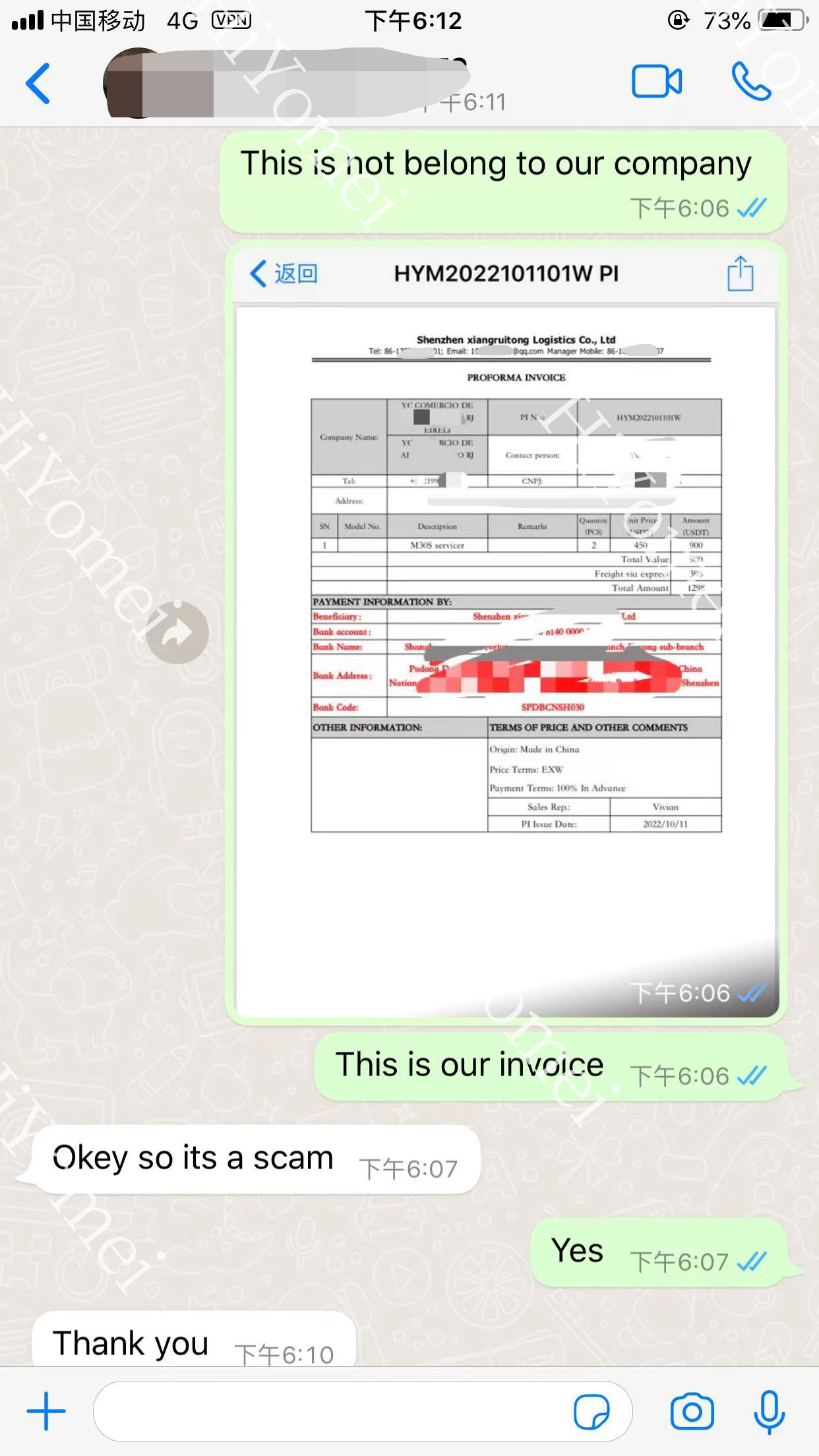 Deceive customers
