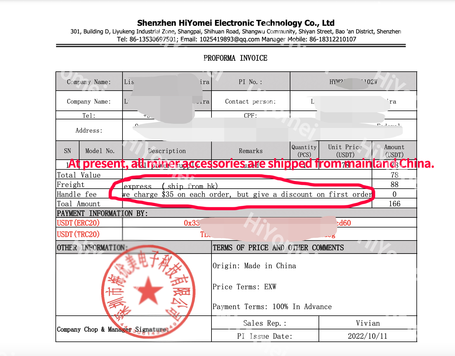 Beware of Phishing Sites and Scams II