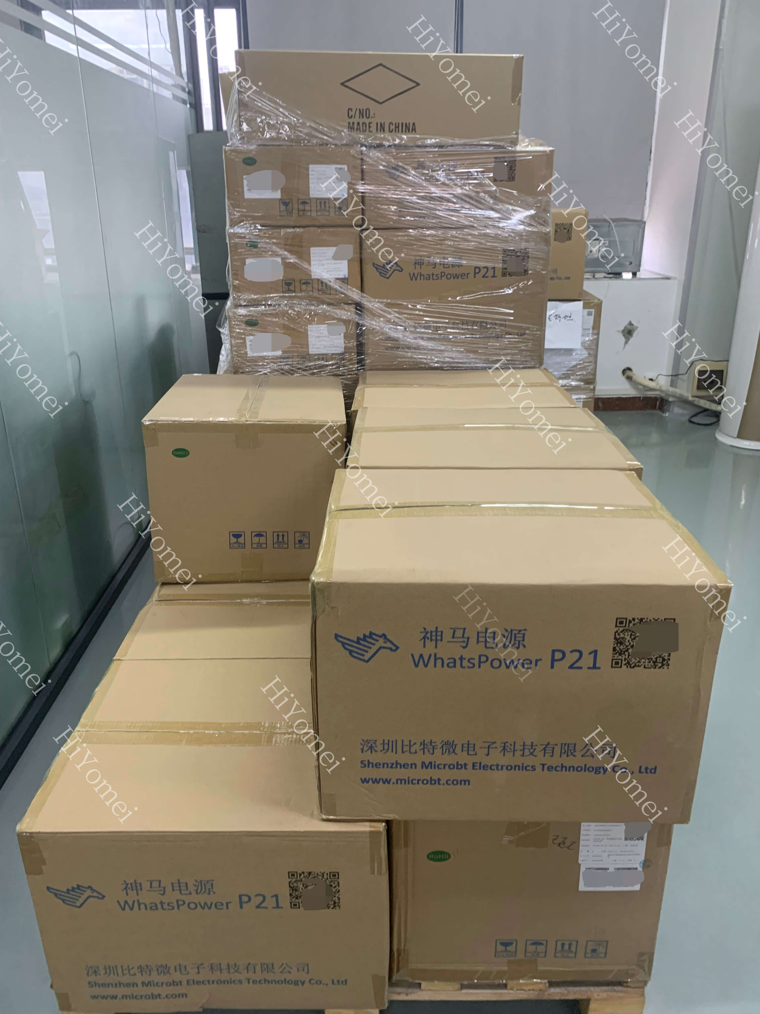 Replenish a batch of P21 power supply