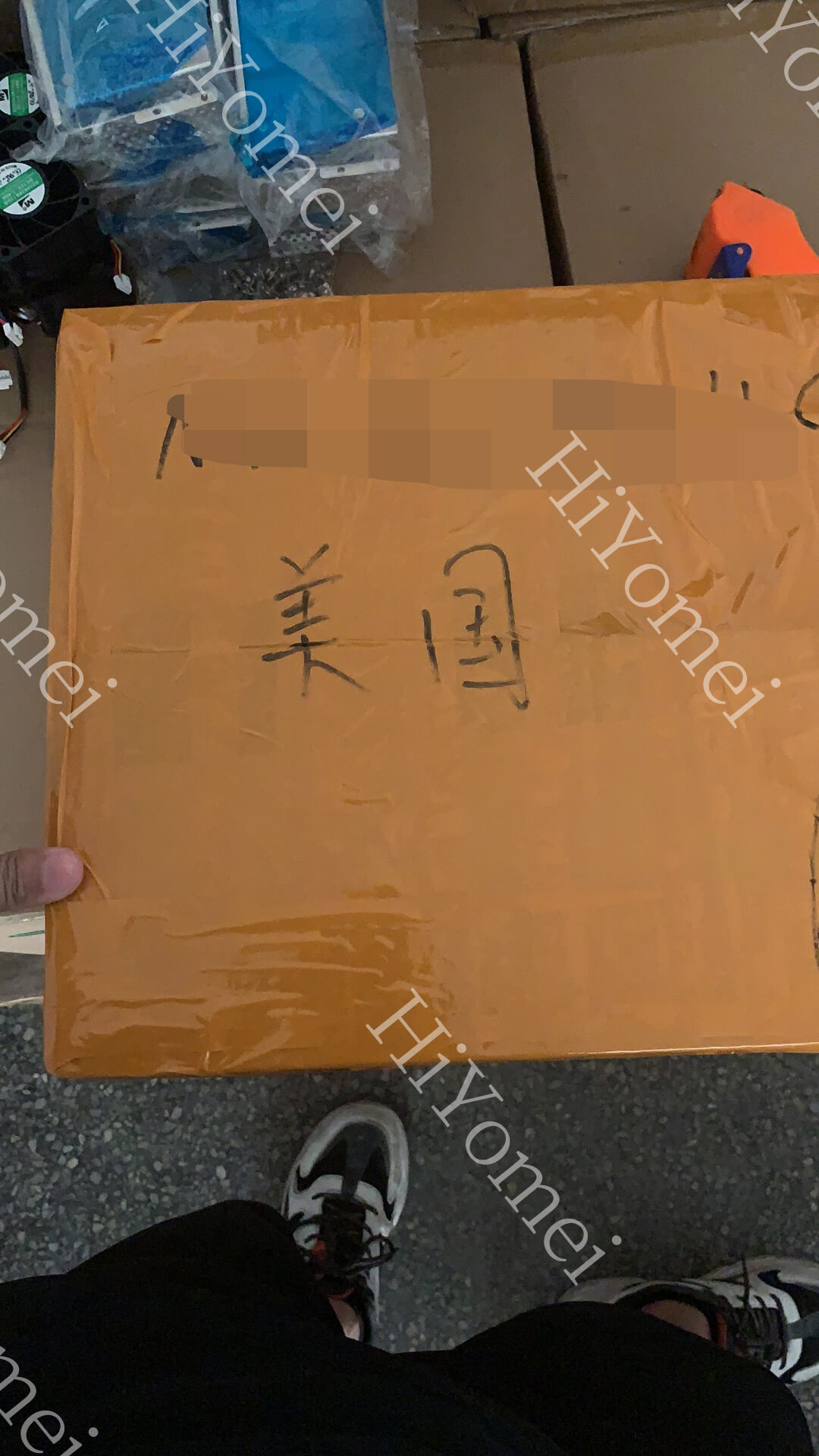 Sent to the United States