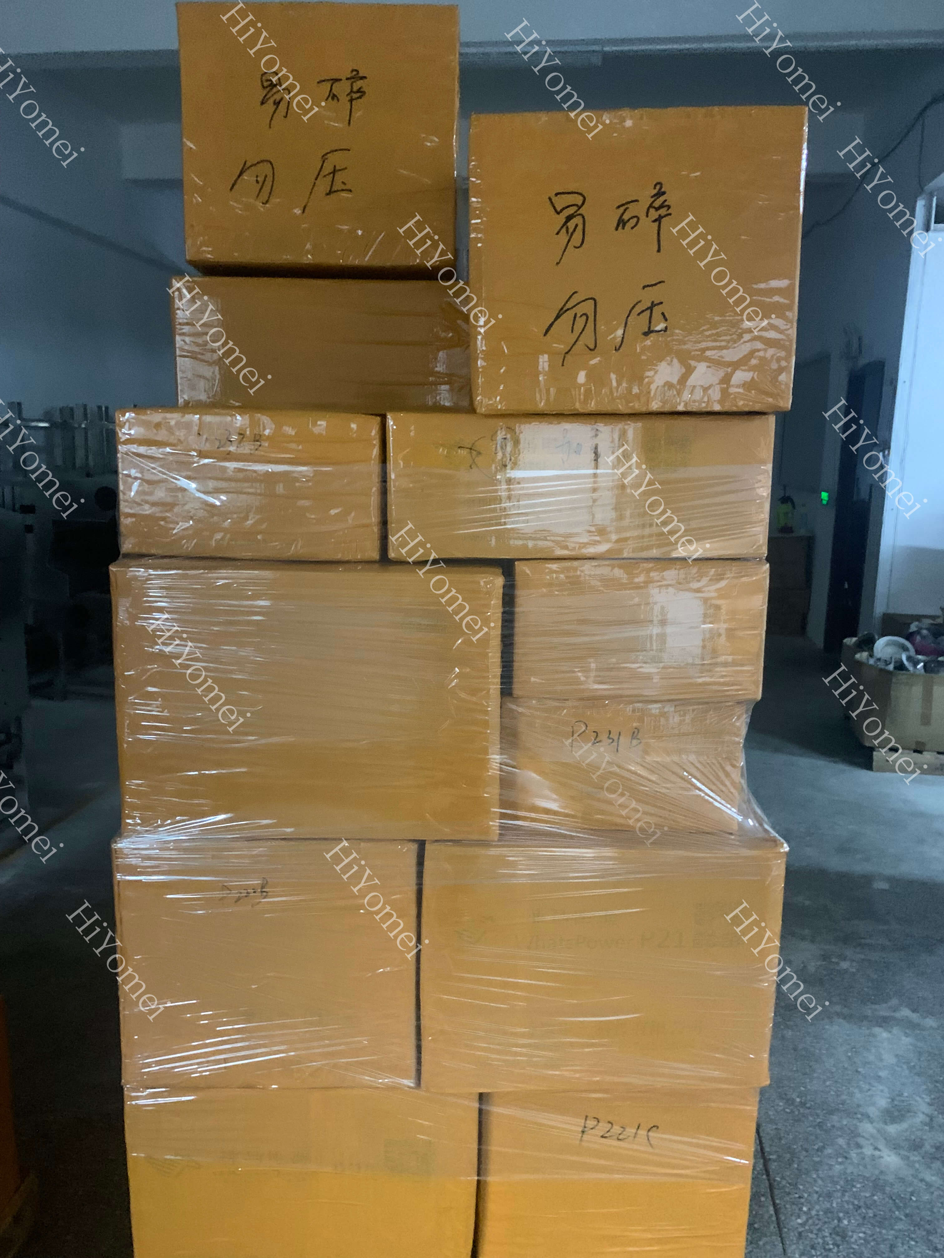 Whatsminer PSU series, P231B, P222B and P221C