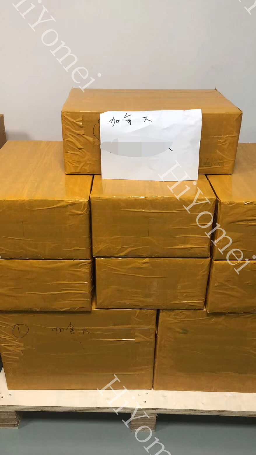 Whatsminer P554B is packed and marked