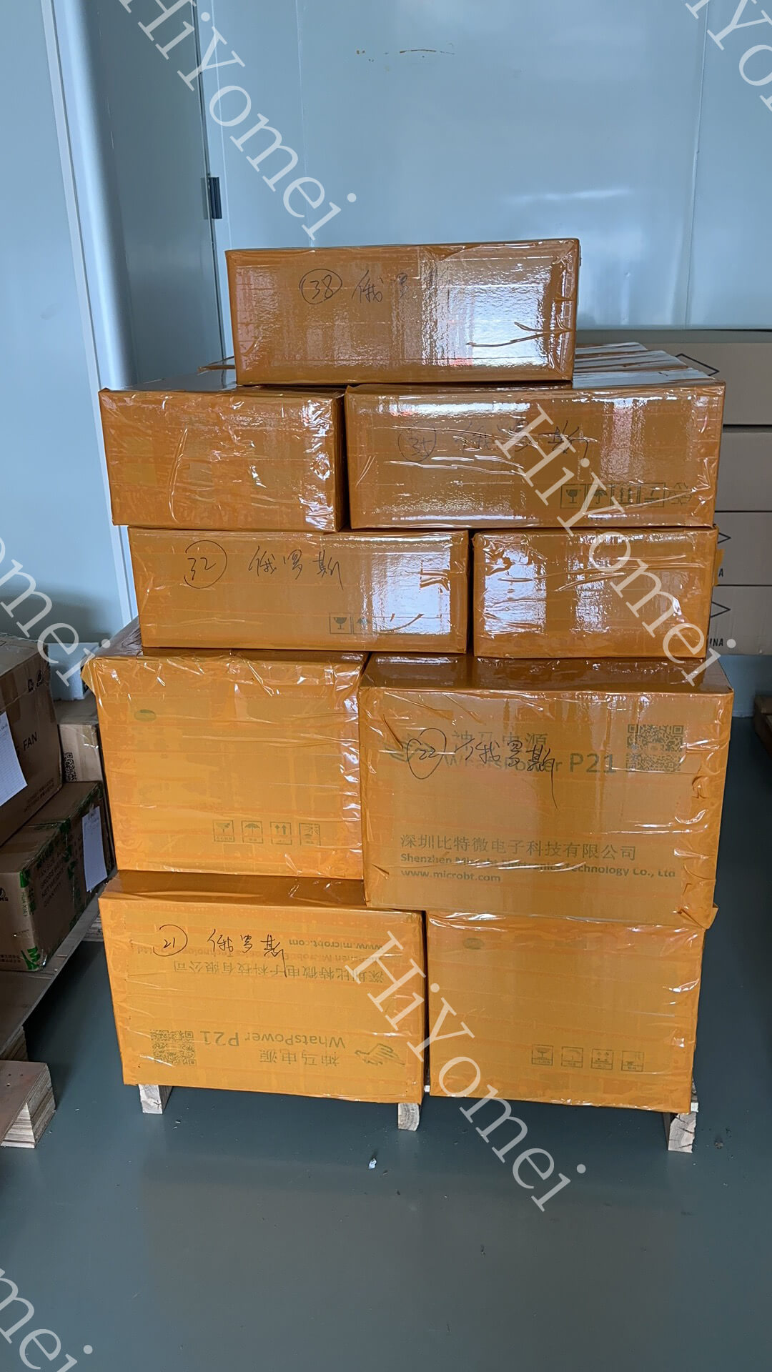 Pack the whole case of P221C