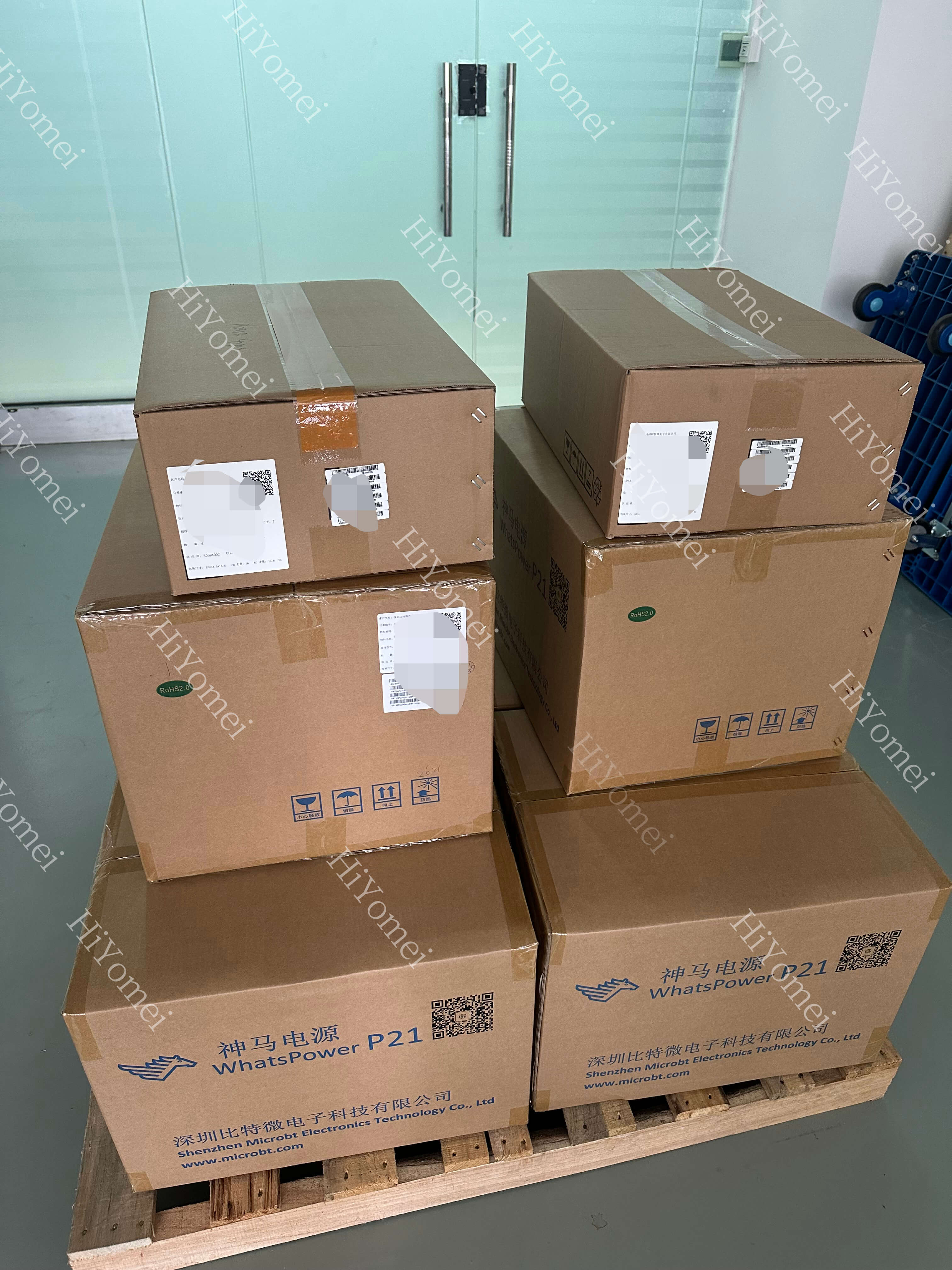 Whole case of P221C