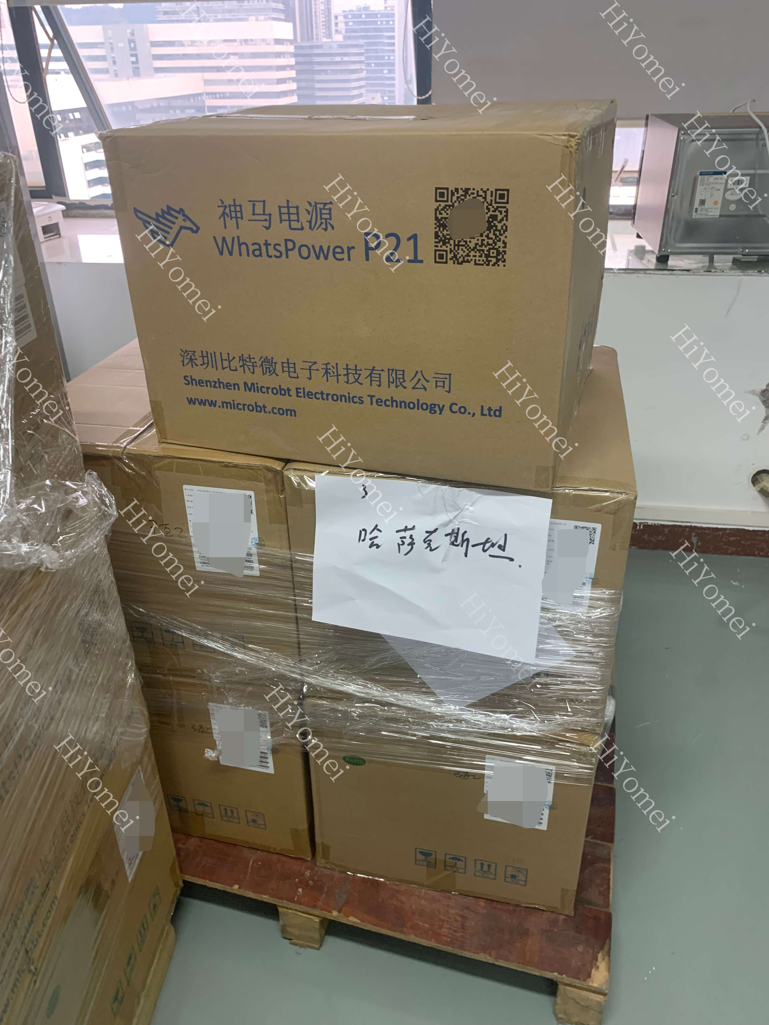 MicroBT WhatsMiner P221C Original box of power supply