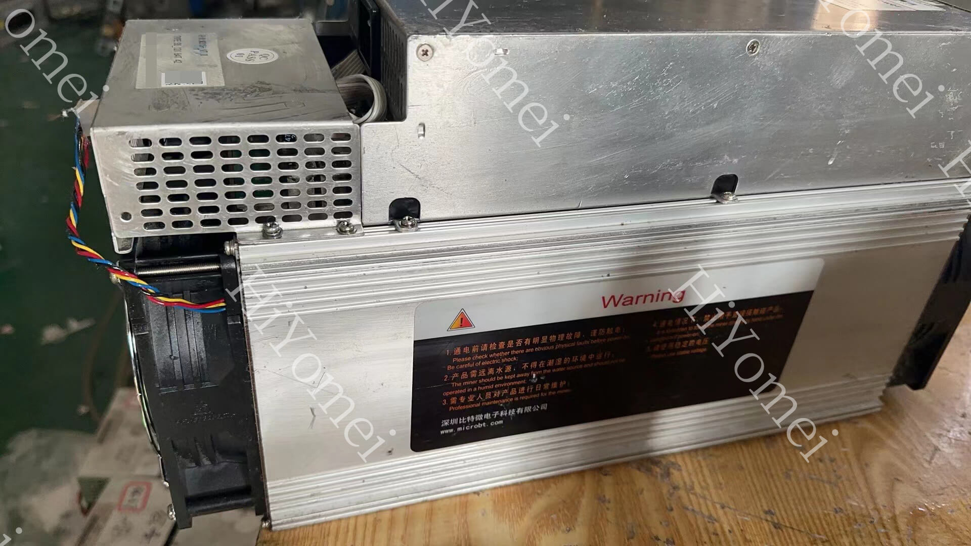 MicroBT WhatsMiner M31S + second-hand virtual coin miner