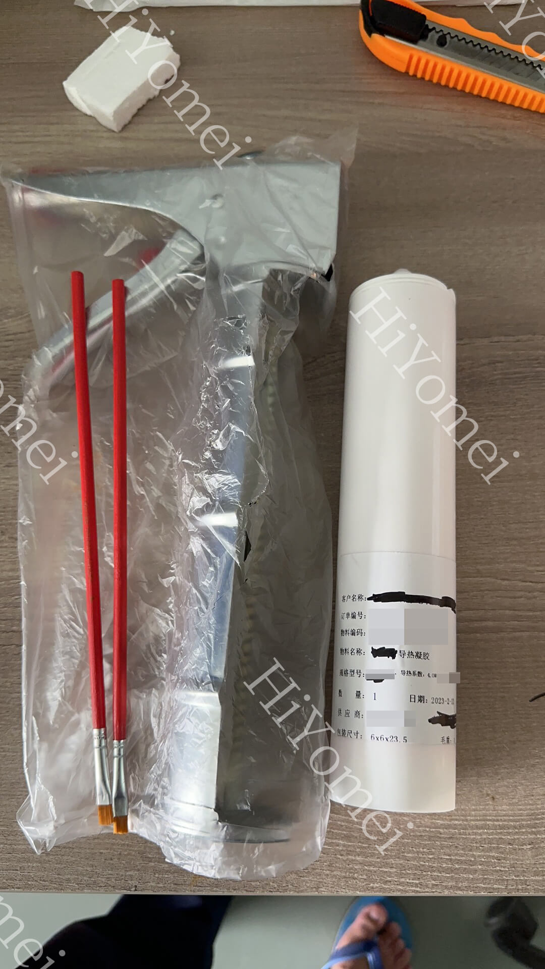 MicroBT WhatsMiner thermal grease