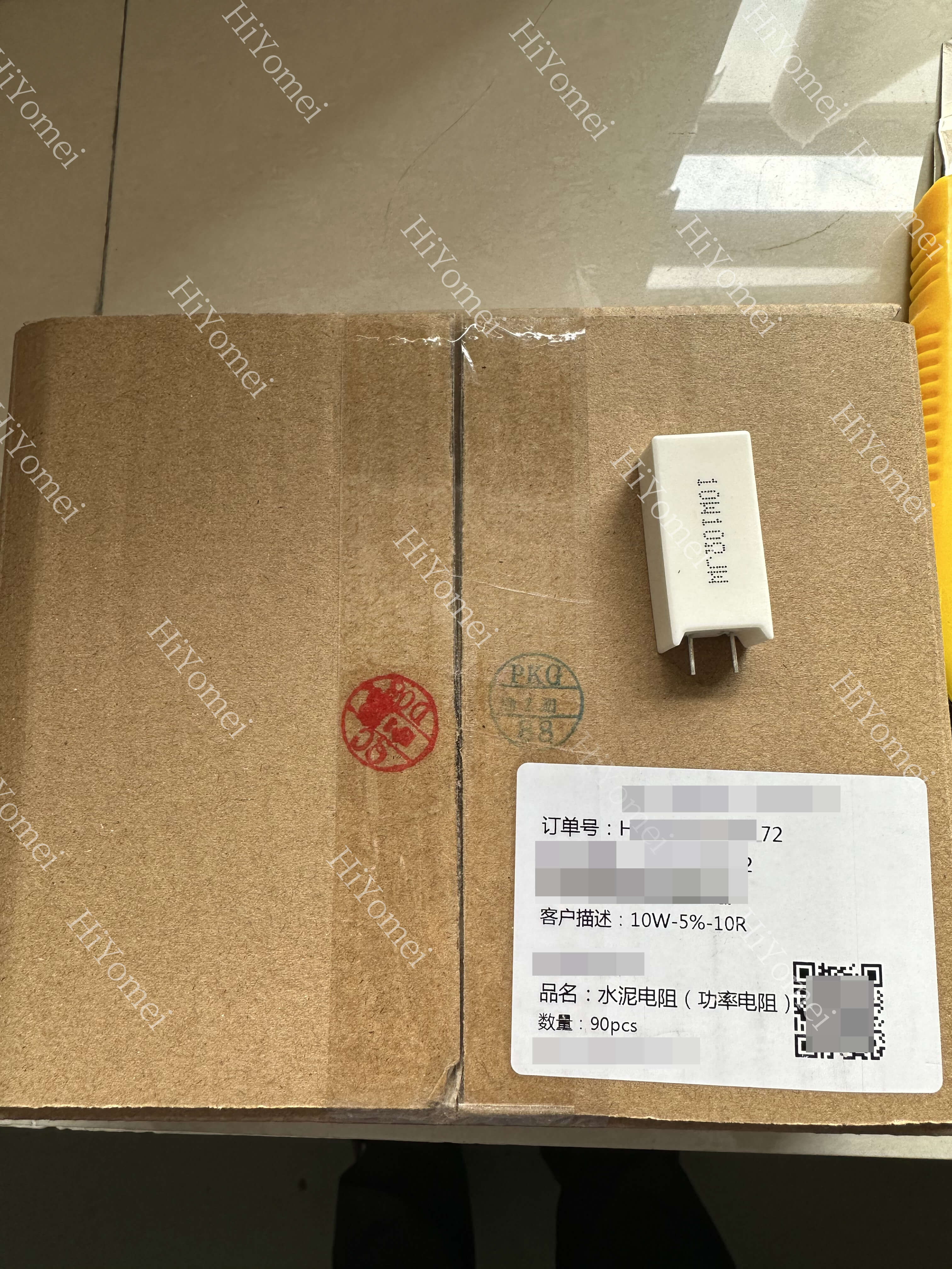 Virtual coin mining machine accessories and related maintenance electronic materials