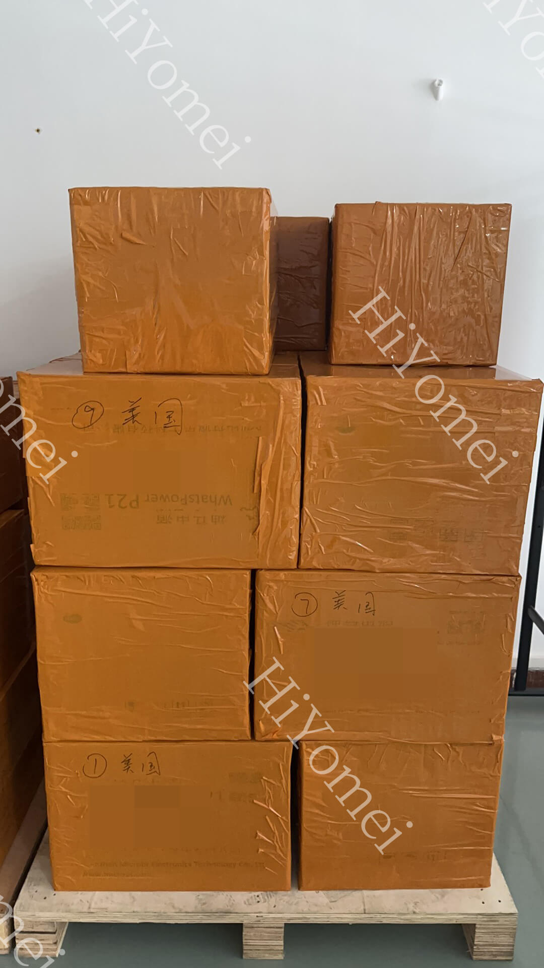 WhatsMiner P221C