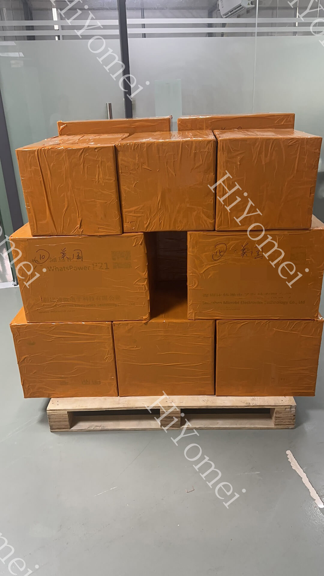 WhatsMiner P221C