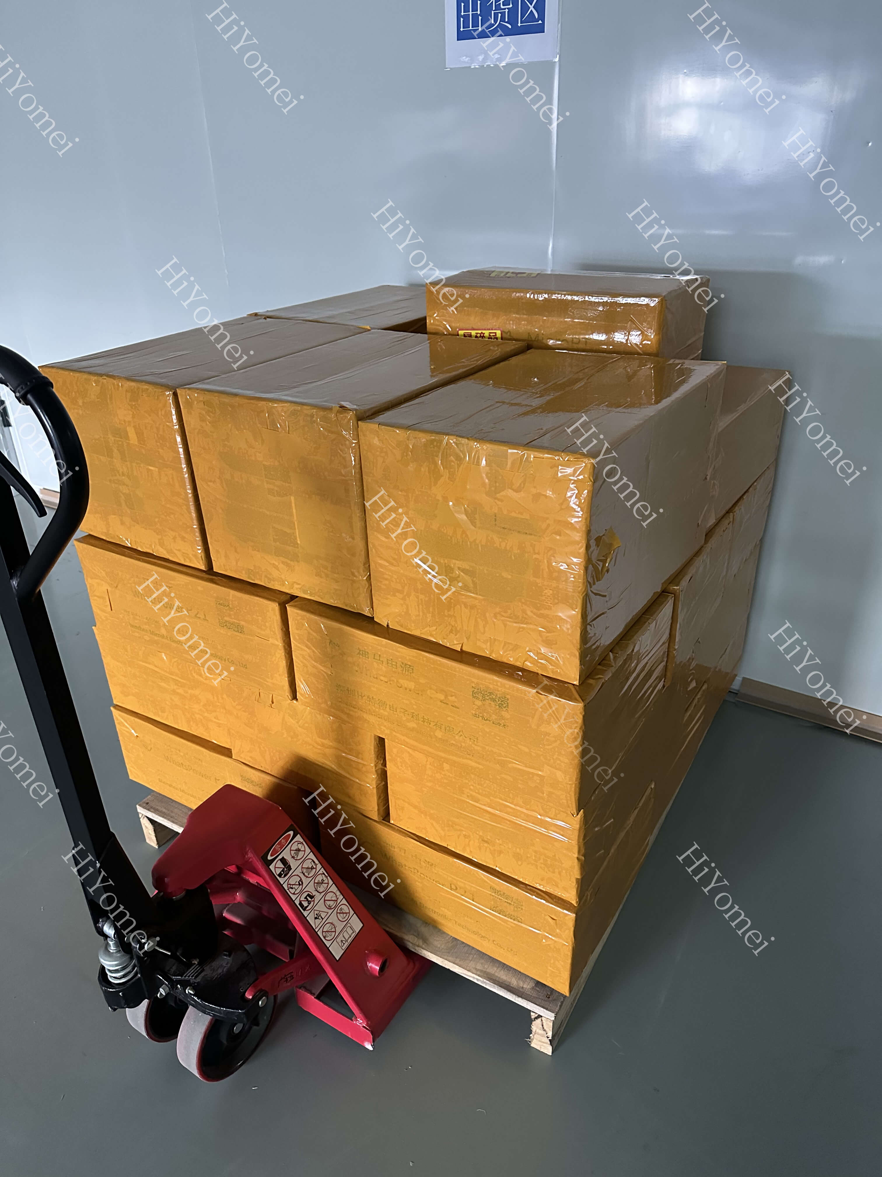 Packaged WhatsMiner P221C power supply