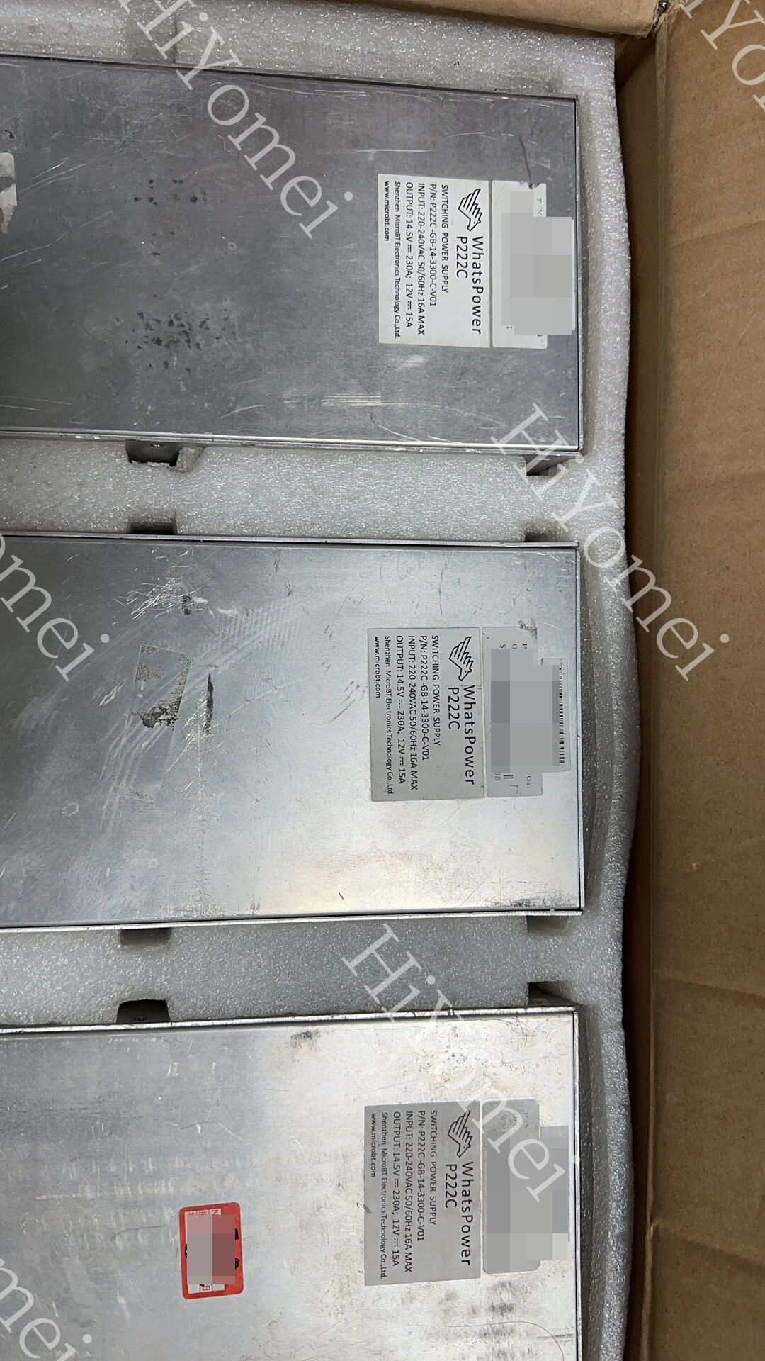 MicroBT WhatsMiner P222C Power supply