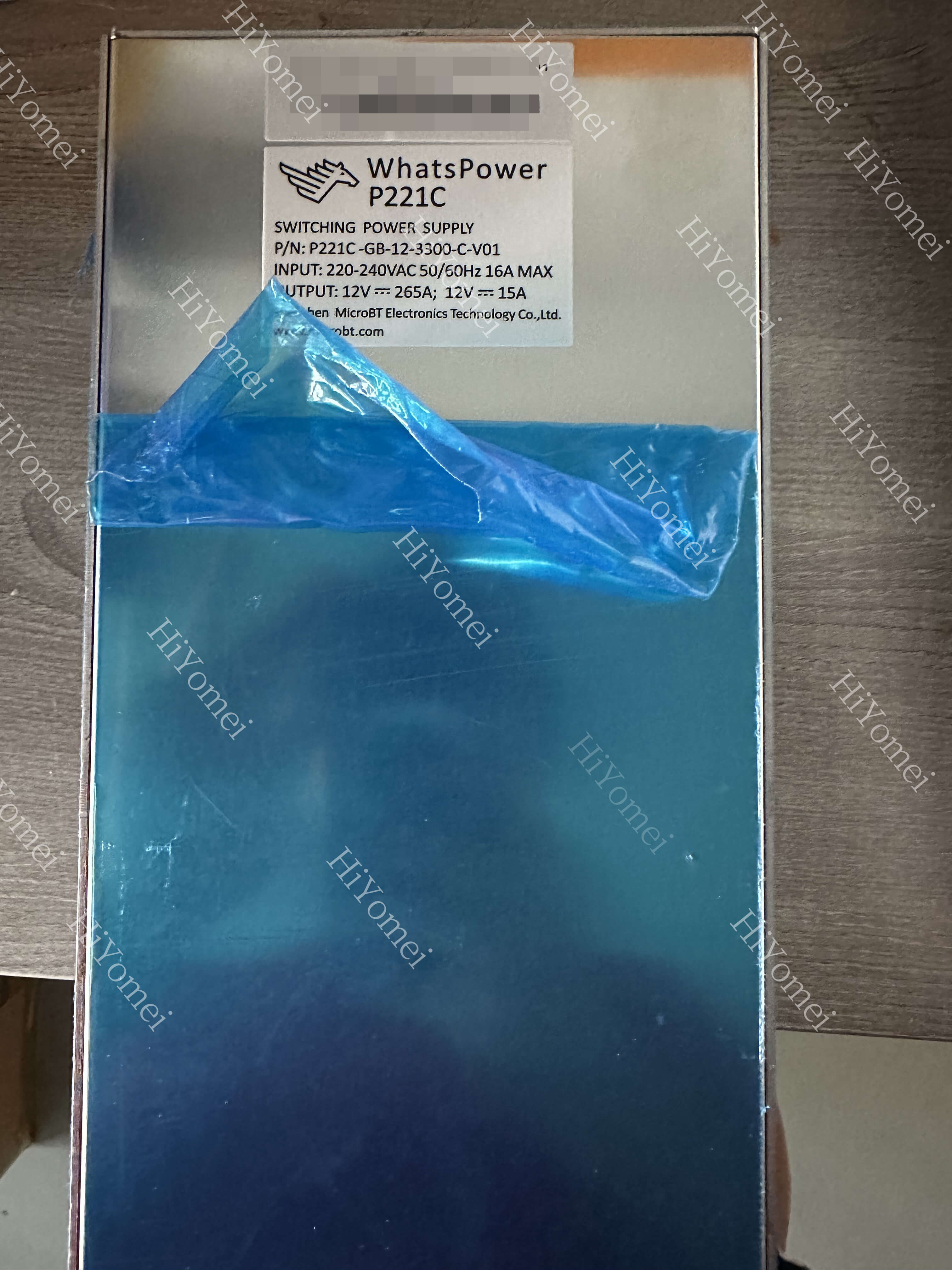 MicroBT WhatsMiner P221C Power supply