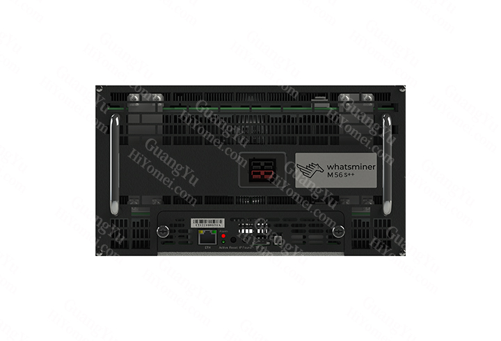 Whatsminer M56S++