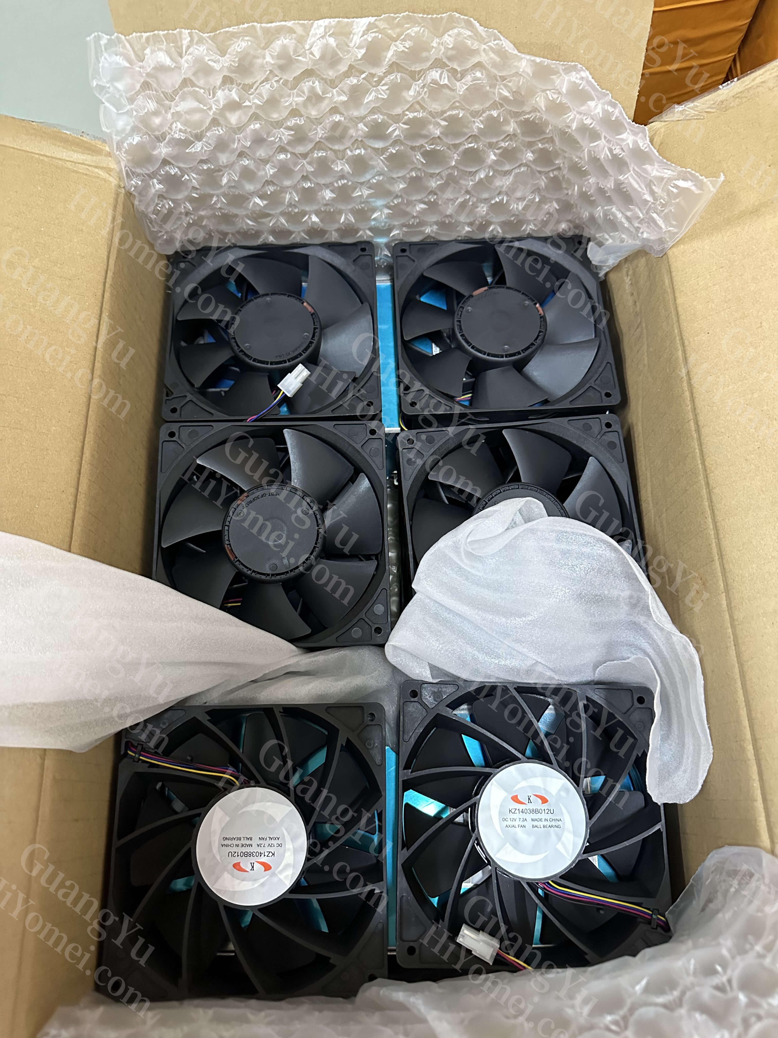 MicroBT WhatsMiner mine machine cooling fan