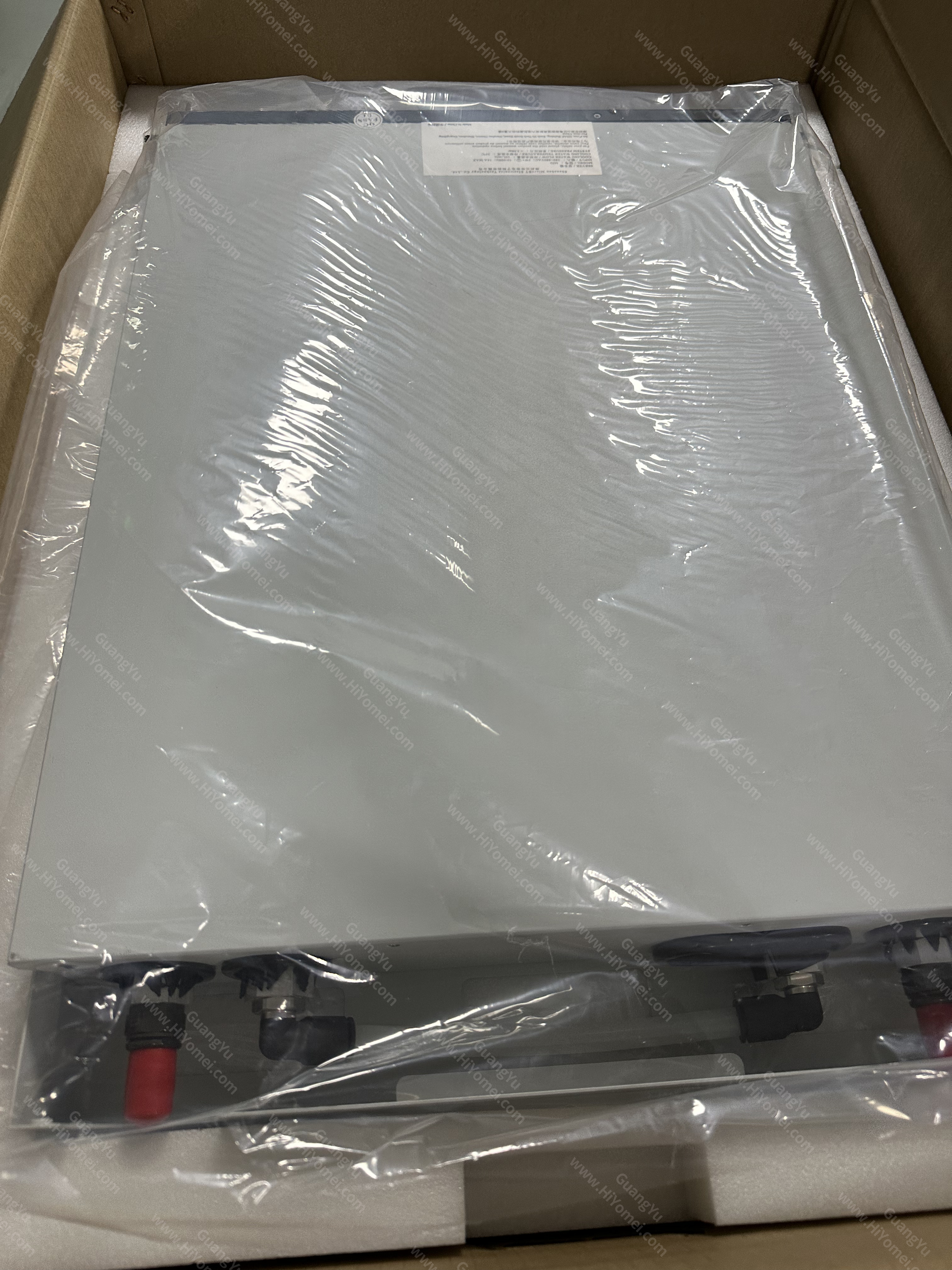 MicroBT WhatsMiner M53