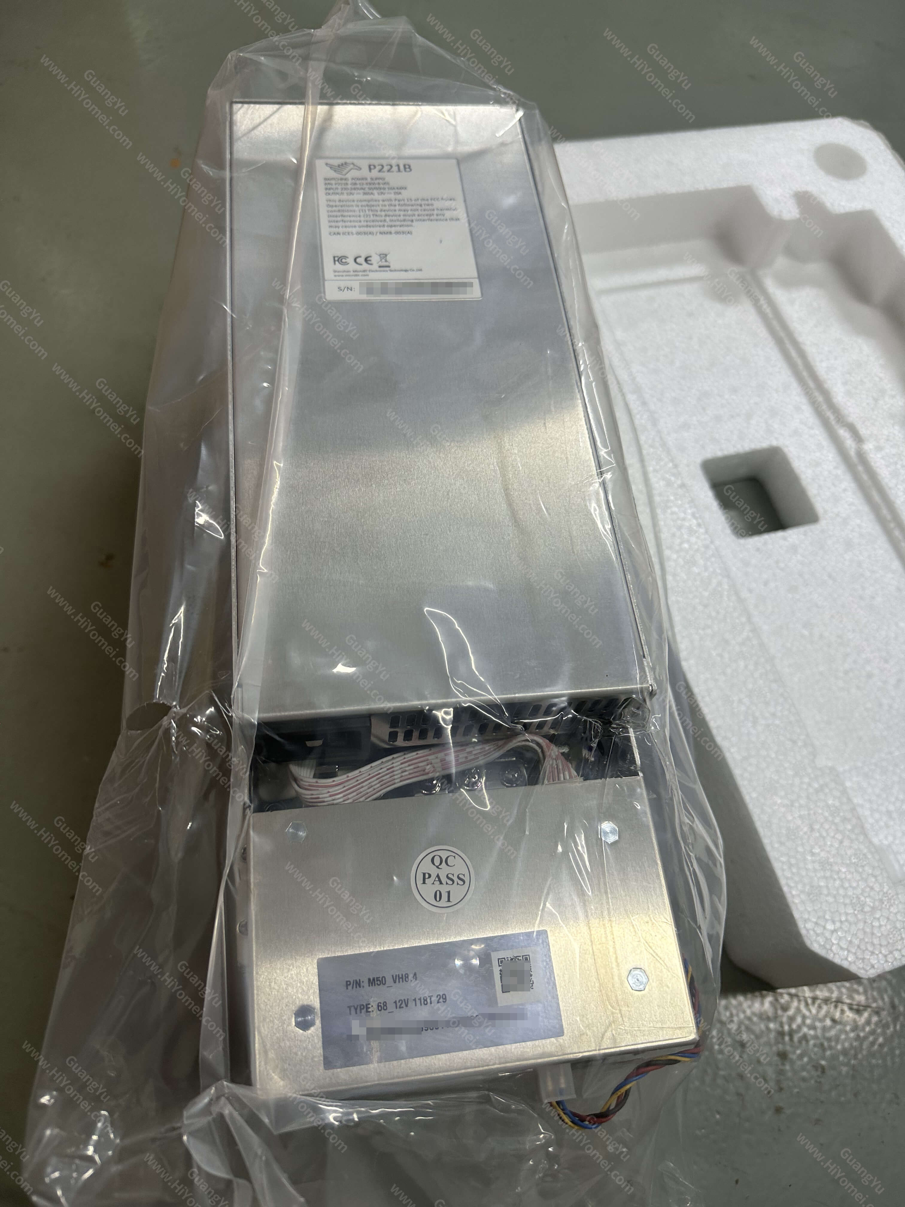 MicroBT WhatsMiner M50