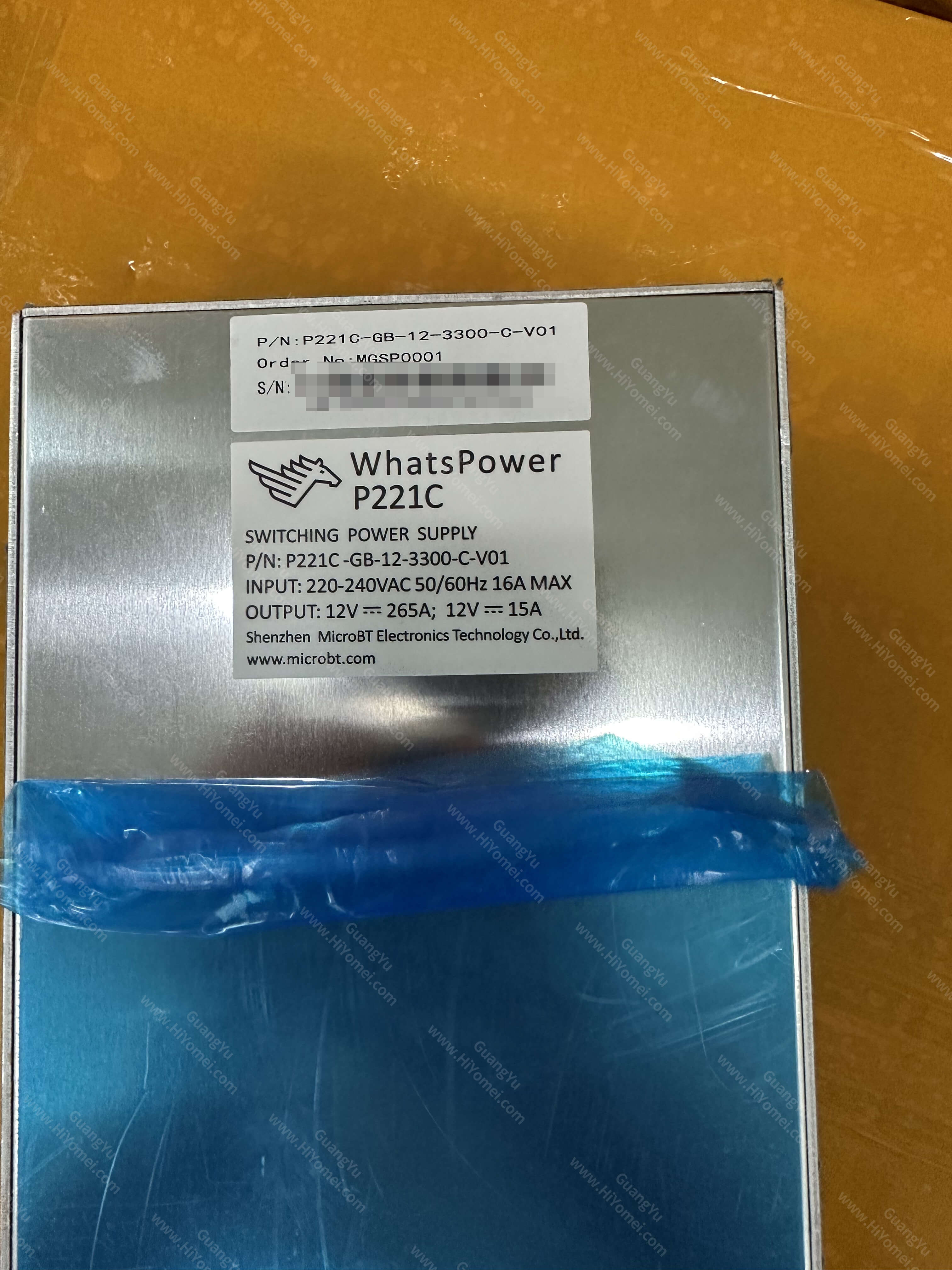 MicroBT WhatsMiner P221C