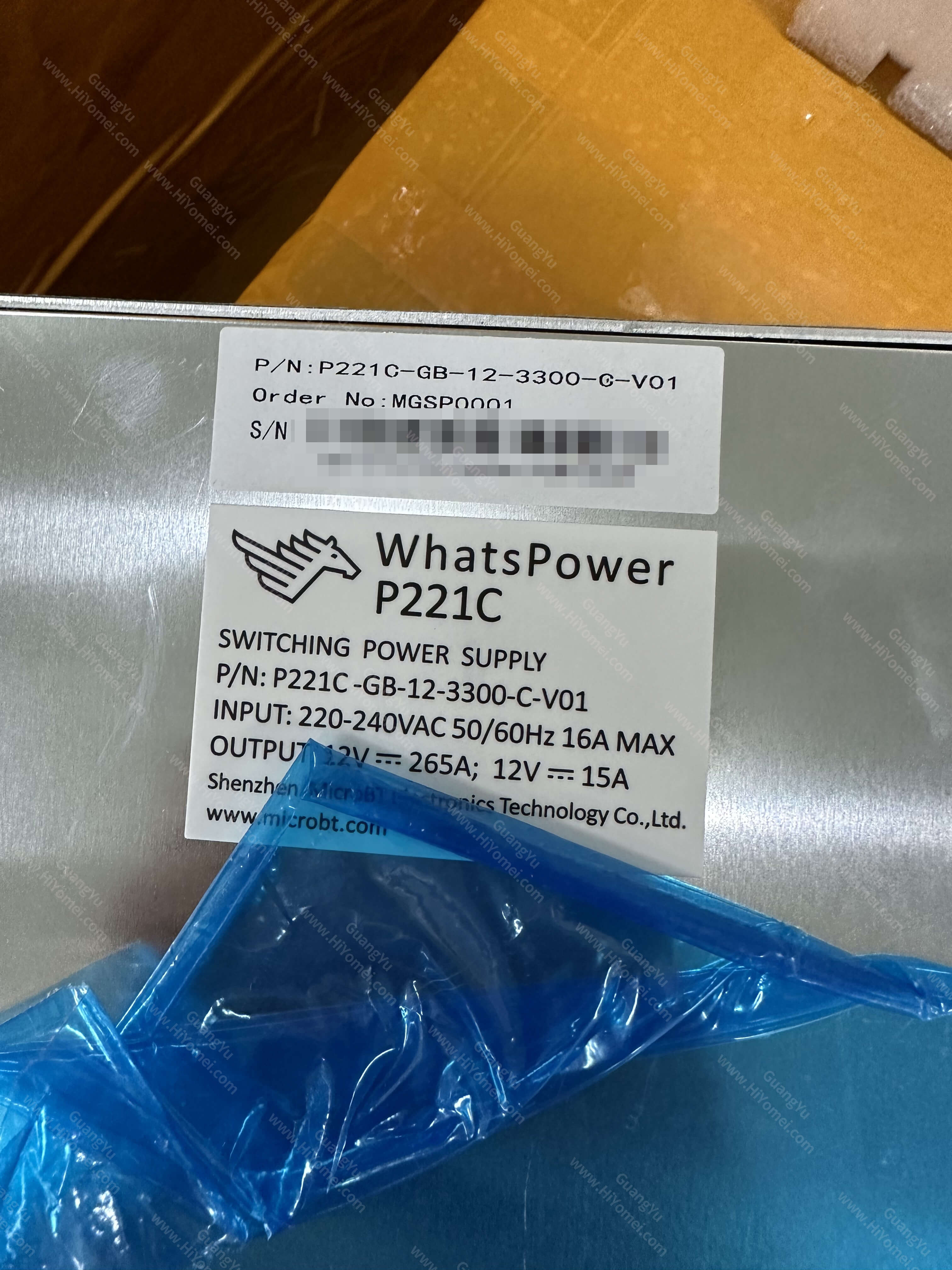 MicroBT WhatsMiner P221C