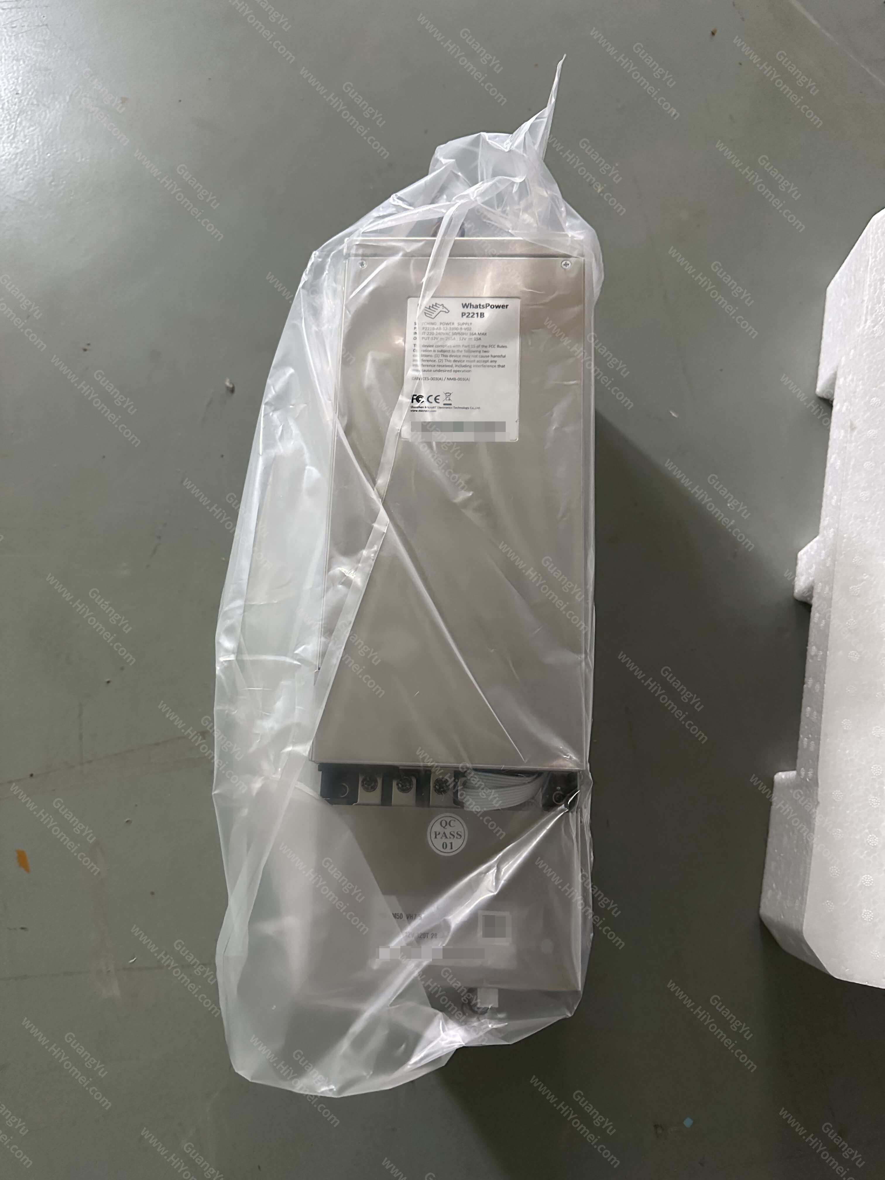 MicroBT WhatsMiner M50