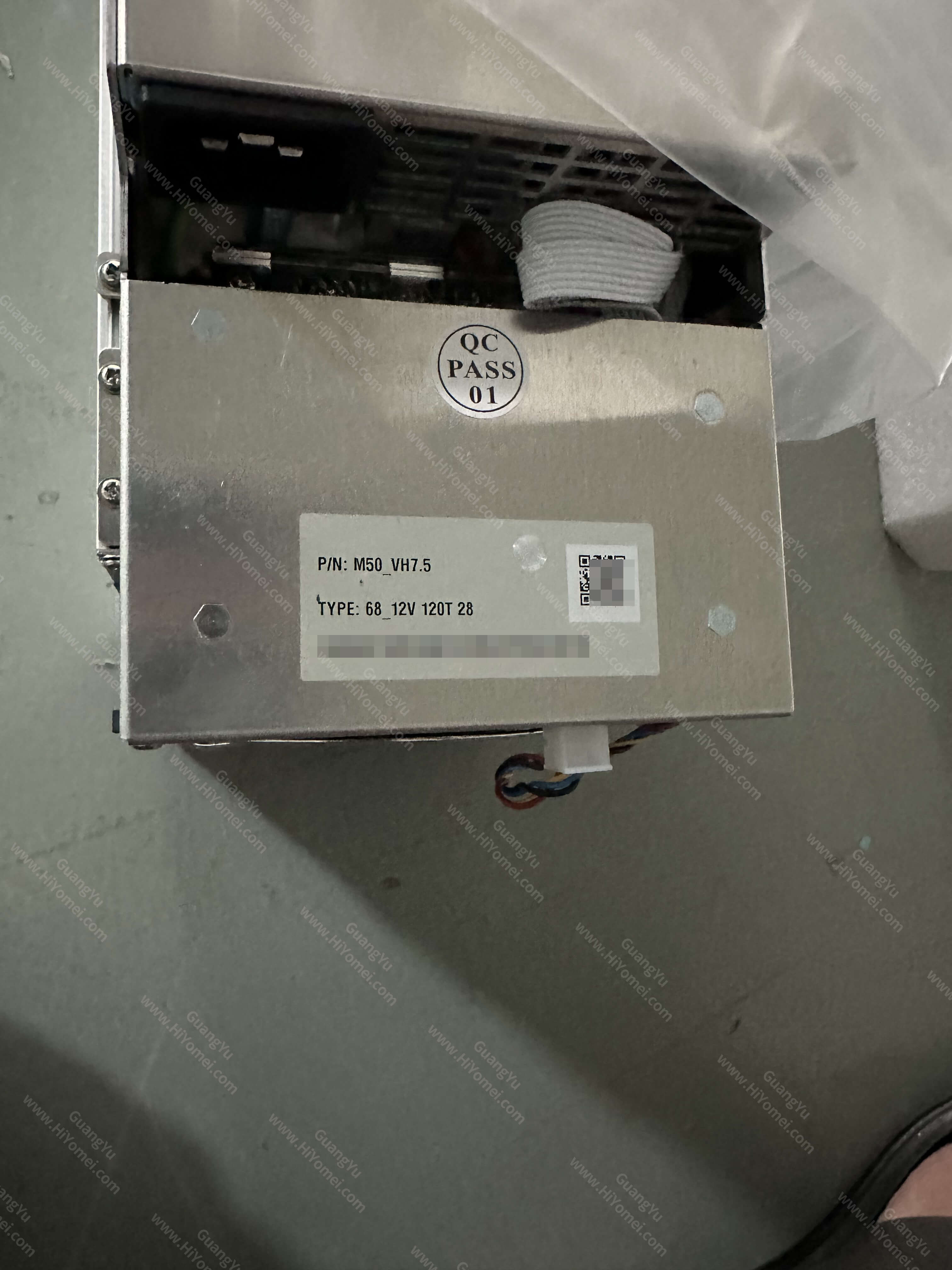 MicroBT WhatsMiner M50